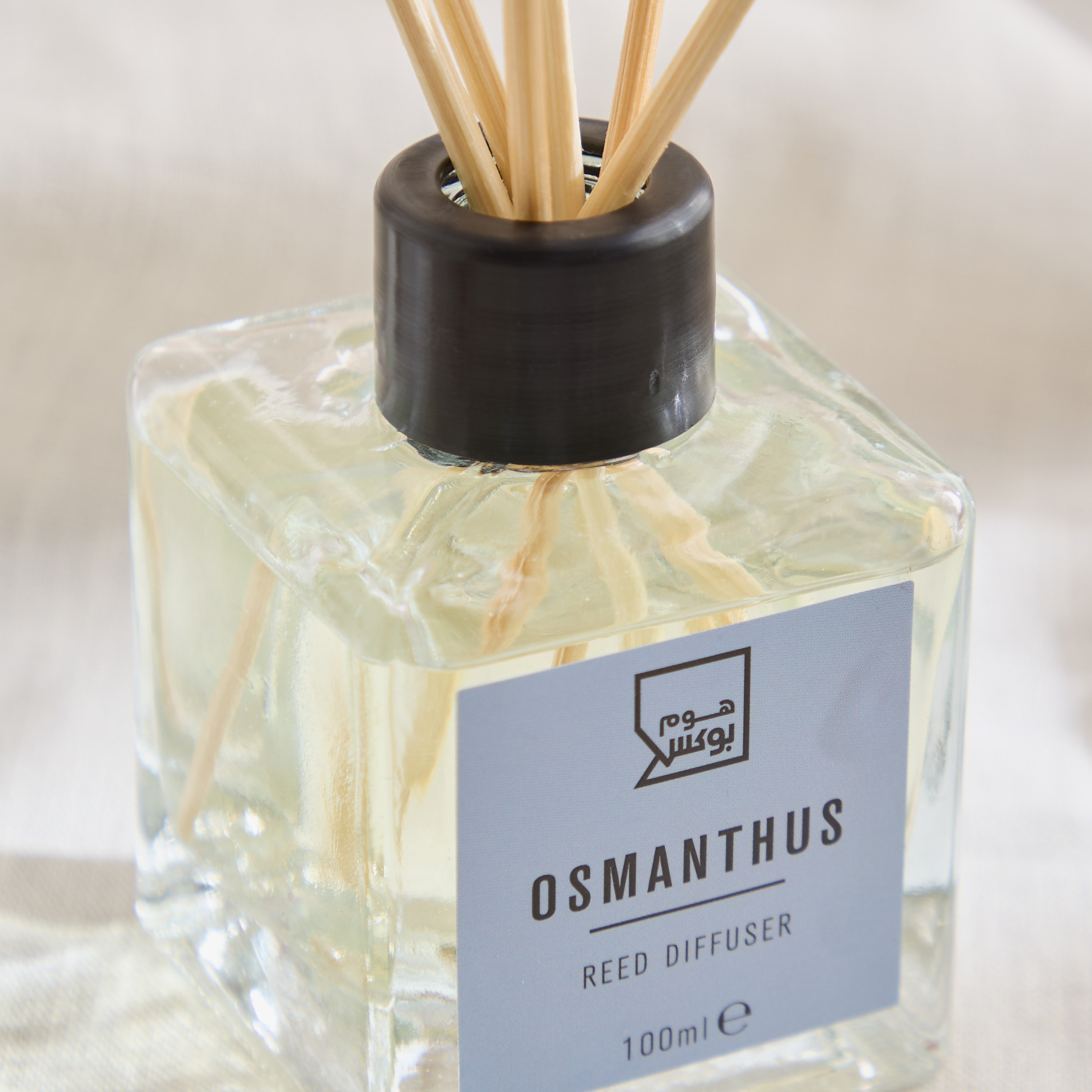 موزع عطور قارورة مربعة أوسمانثوس من نينا - 100 مل-PROMO_HB_AE_B1G1_250925-image-3