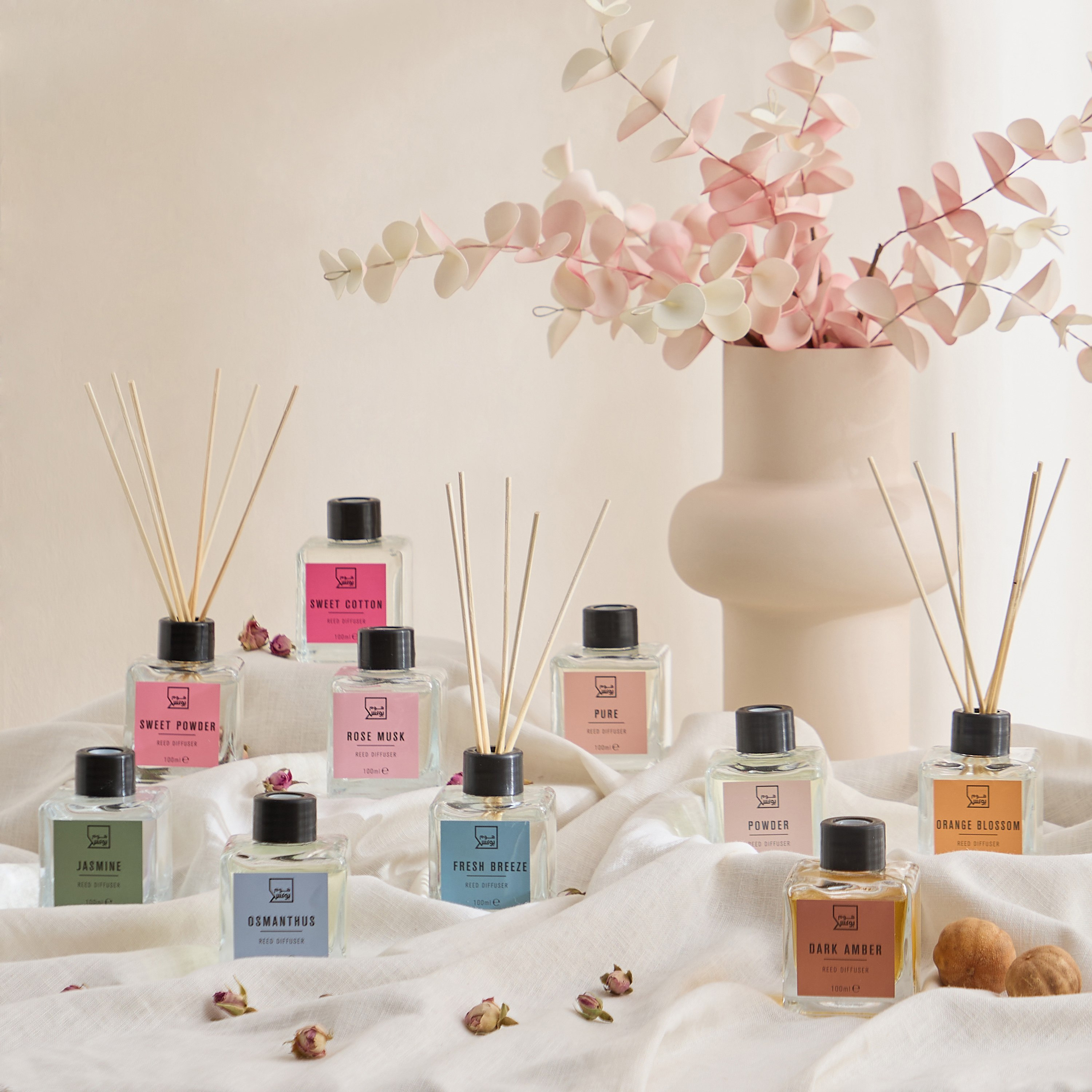 موزع عطور قارورة مربعة أوسمانثوس من نينا - 100 مل-PROMO_HB_AE_B1G1_250925-image-4