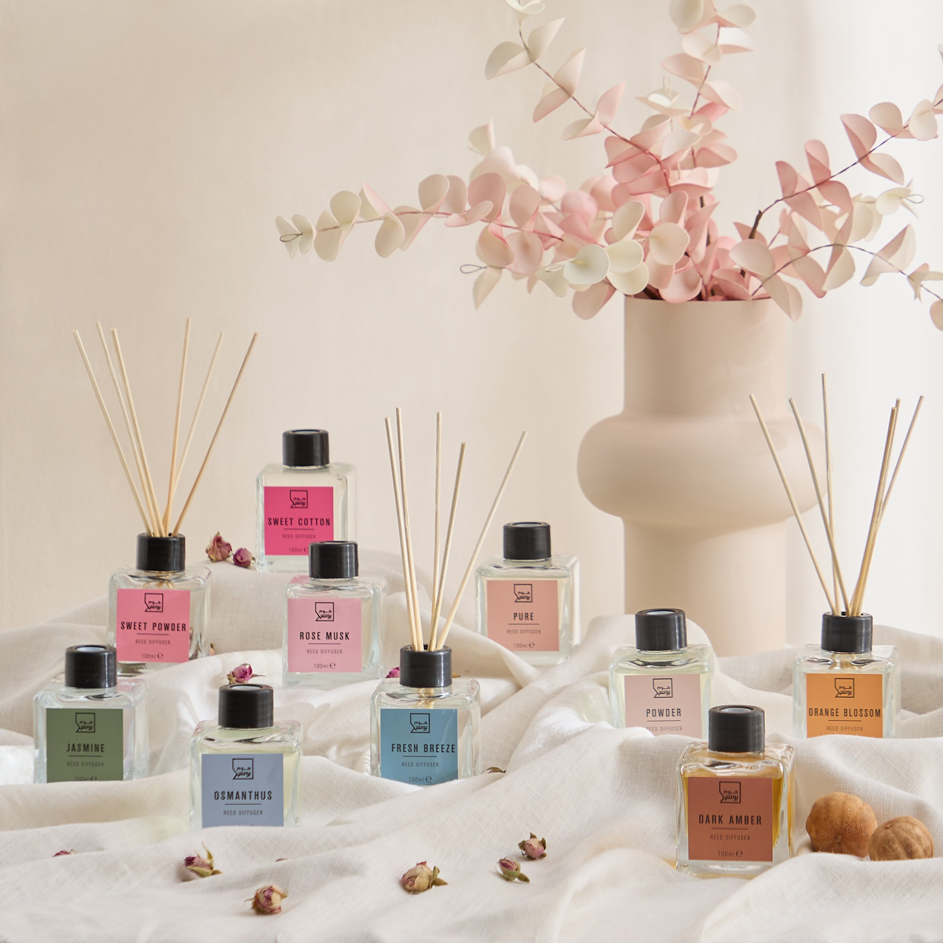 موّزع عطور قارورة مربّعة سويت بودر من نينا - 100 مل-PROMO_HB_AE_B1G1_250925-image-4