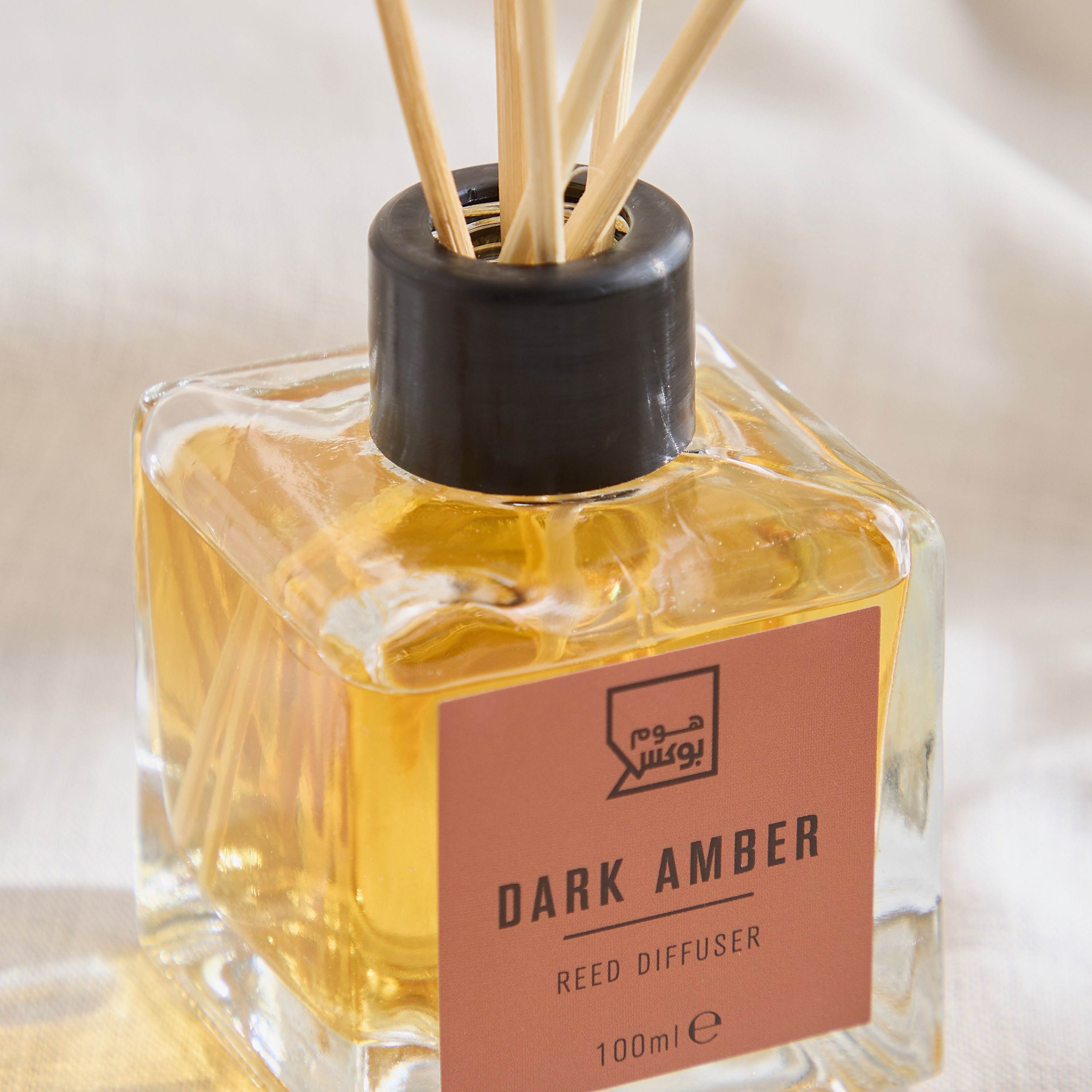 موزع عطور قارورة مربعة دارك أنبر من نينا - 100 مل-PROMO_HB_AE_B1G1_250925-image-3