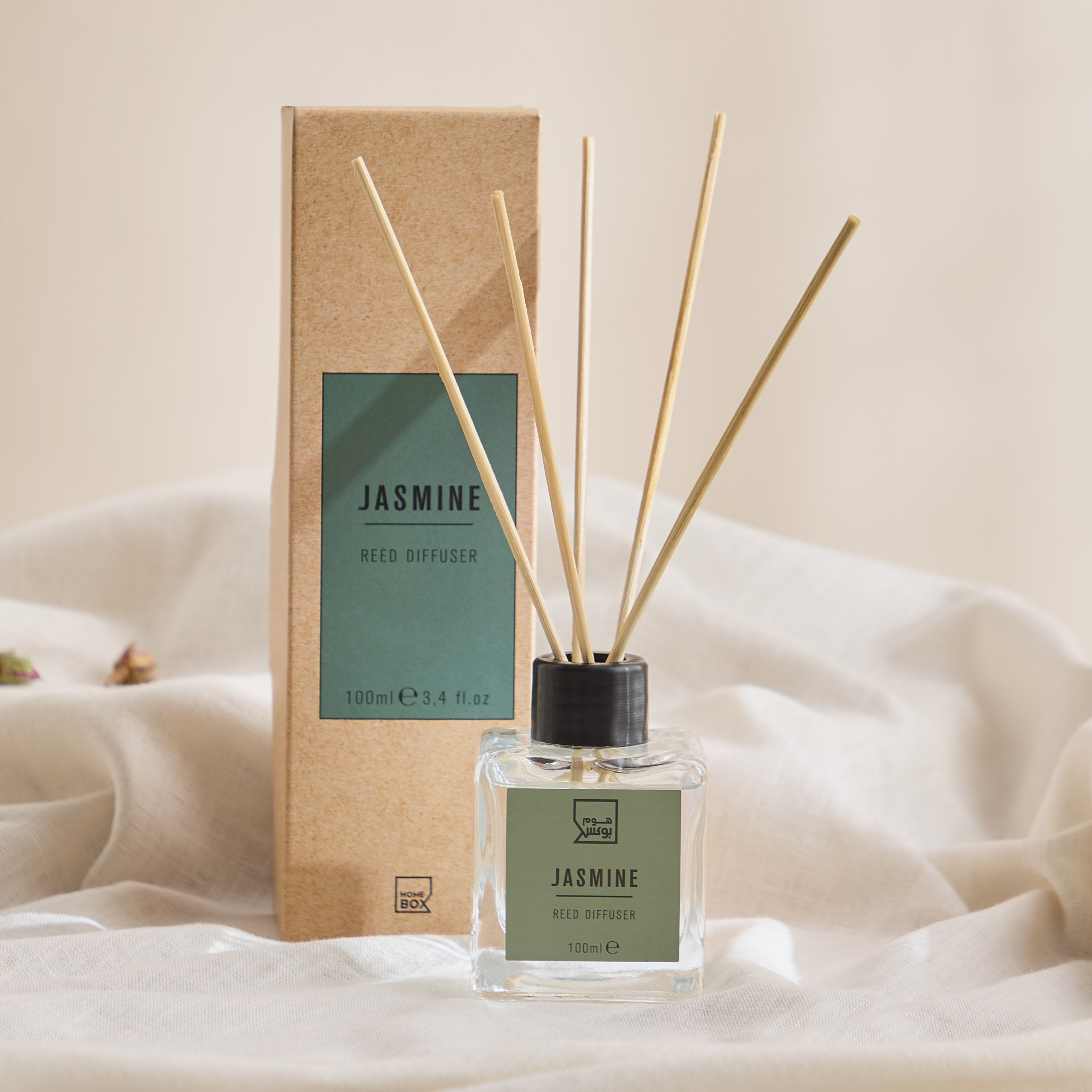 Nina Jasmine Square Bottle Diffuser - 100 ml-PROMO_HB_AE_B1G1_250925-image-1