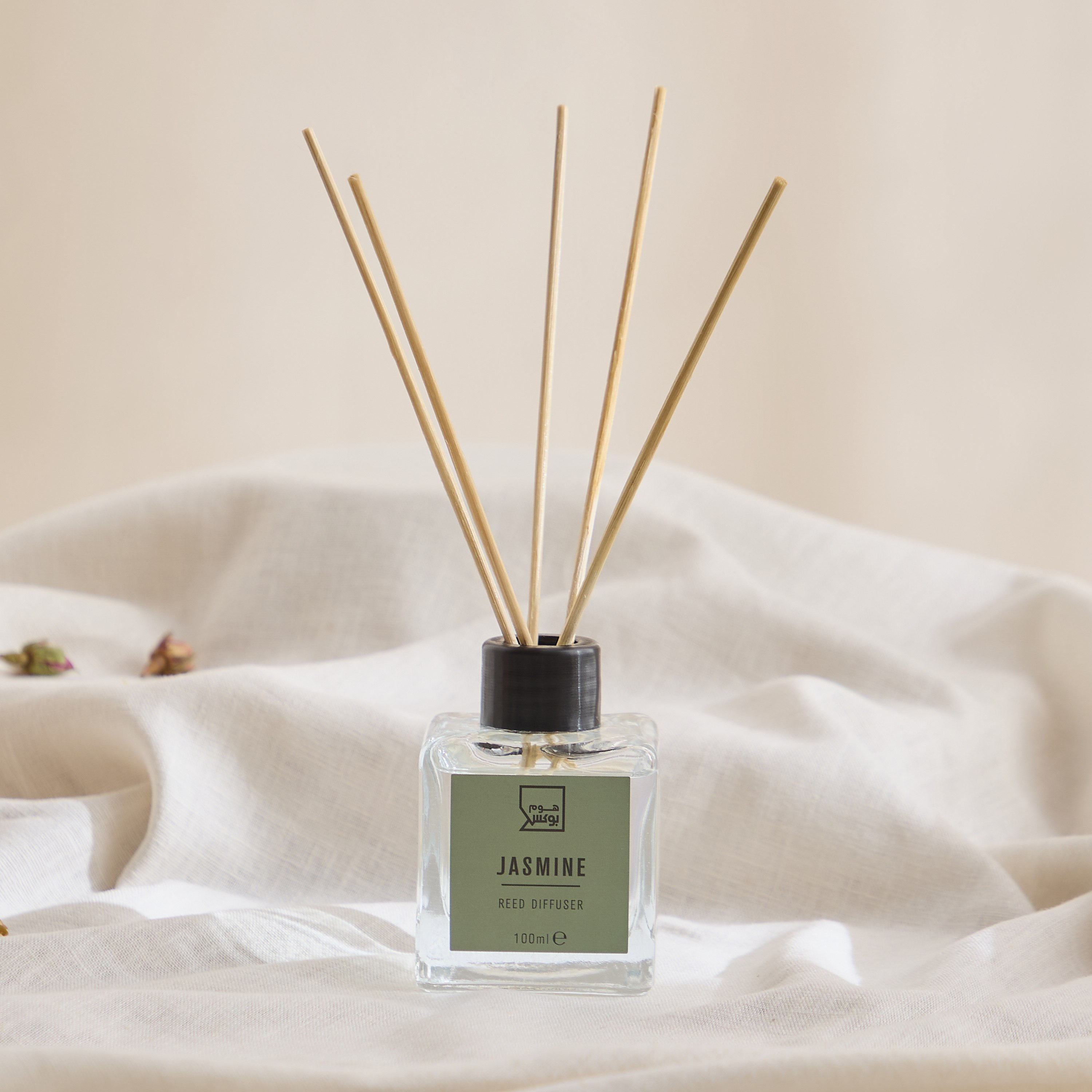 Nina Jasmine Square Bottle Diffuser - 100 ml-PROMO_HB_AE_B1G1_250925-image-2