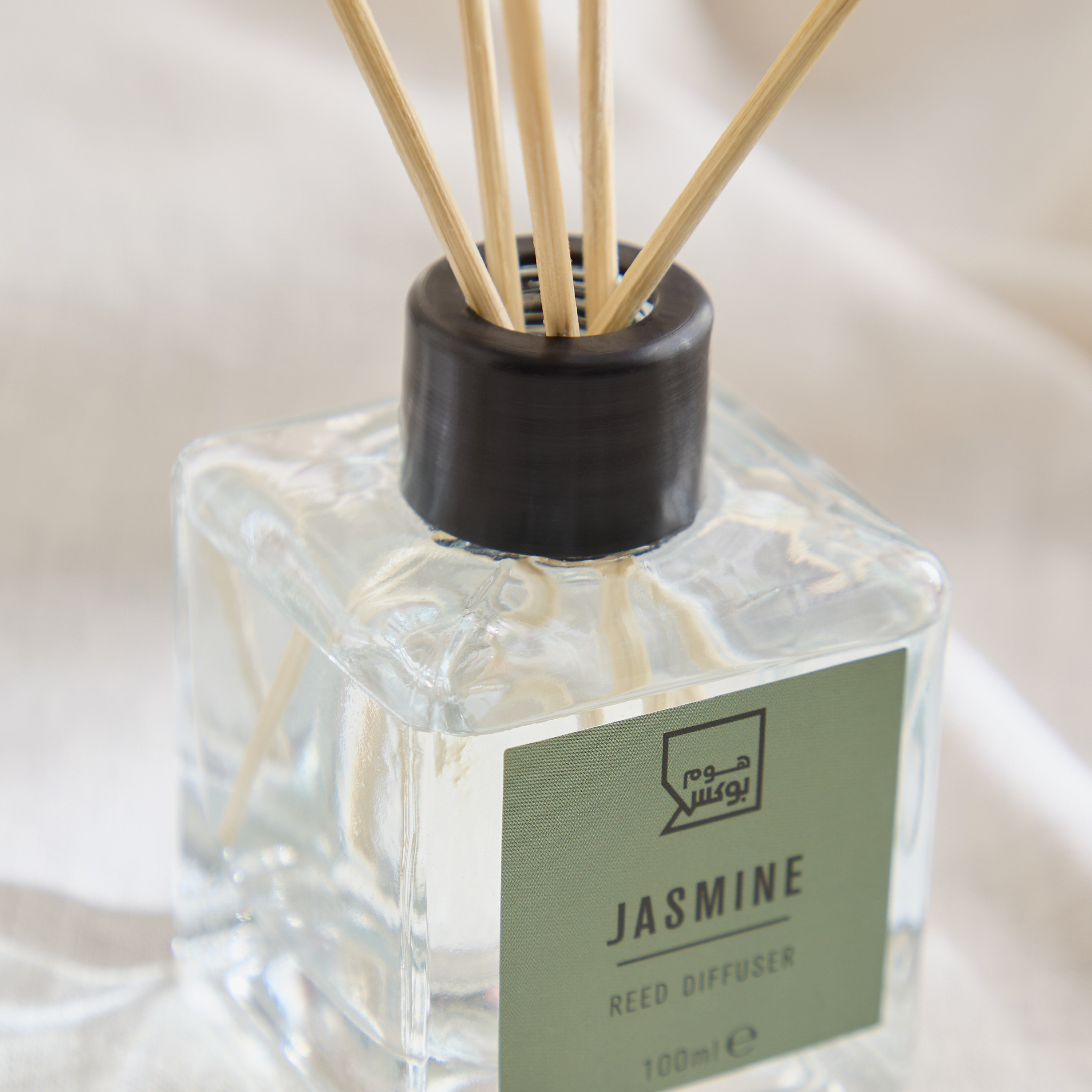 Nina Jasmine Square Bottle Diffuser - 100 ml-PROMO_HB_AE_B1G1_250925-image-3