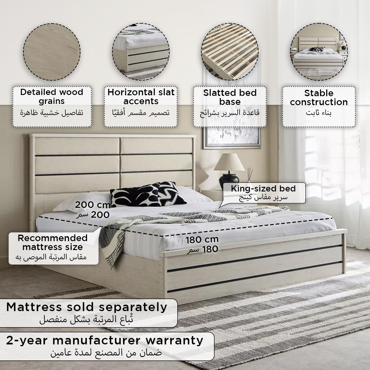 Movo Granby King Bed - 180x200 cm-PROMO_HB_UAE_HBX10_250526-image-9