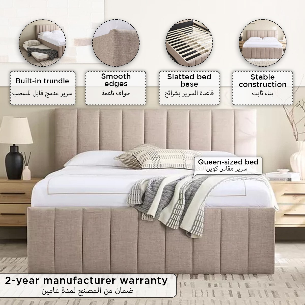 سرير كوين منجد مع سرير قابل للسحب - كوبر برادلي من موڤو - 160x200 سم-hbxbedroom-bedsandbedsets-beds-queen-image-12