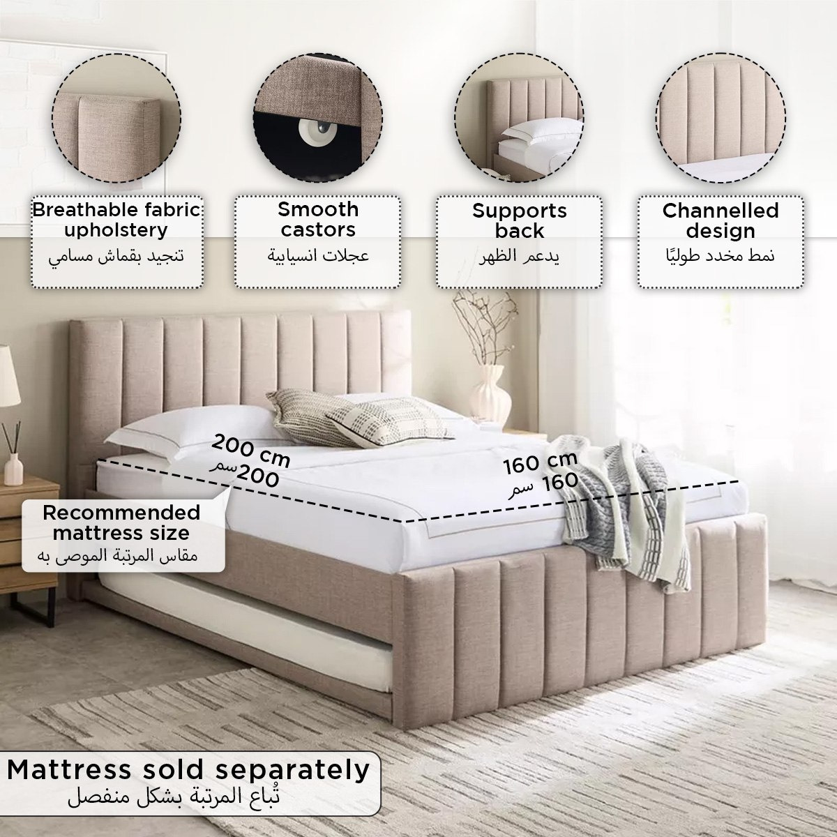 سرير كوين منجد مع سرير قابل للسحب - كوبر برادلي من موڤو - 160x200 سم-hbxbedroom-bedsandbedsets-beds-queen-image-13