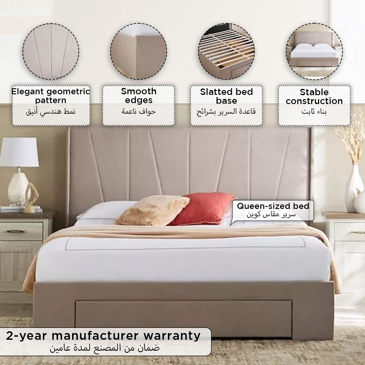 سرير كوين منجّد بدرجين - أنجيليك مونتيرو من موڤو - 160x200 سم-hbxbedroom-bedsandbedsets-beds-queen-image-13