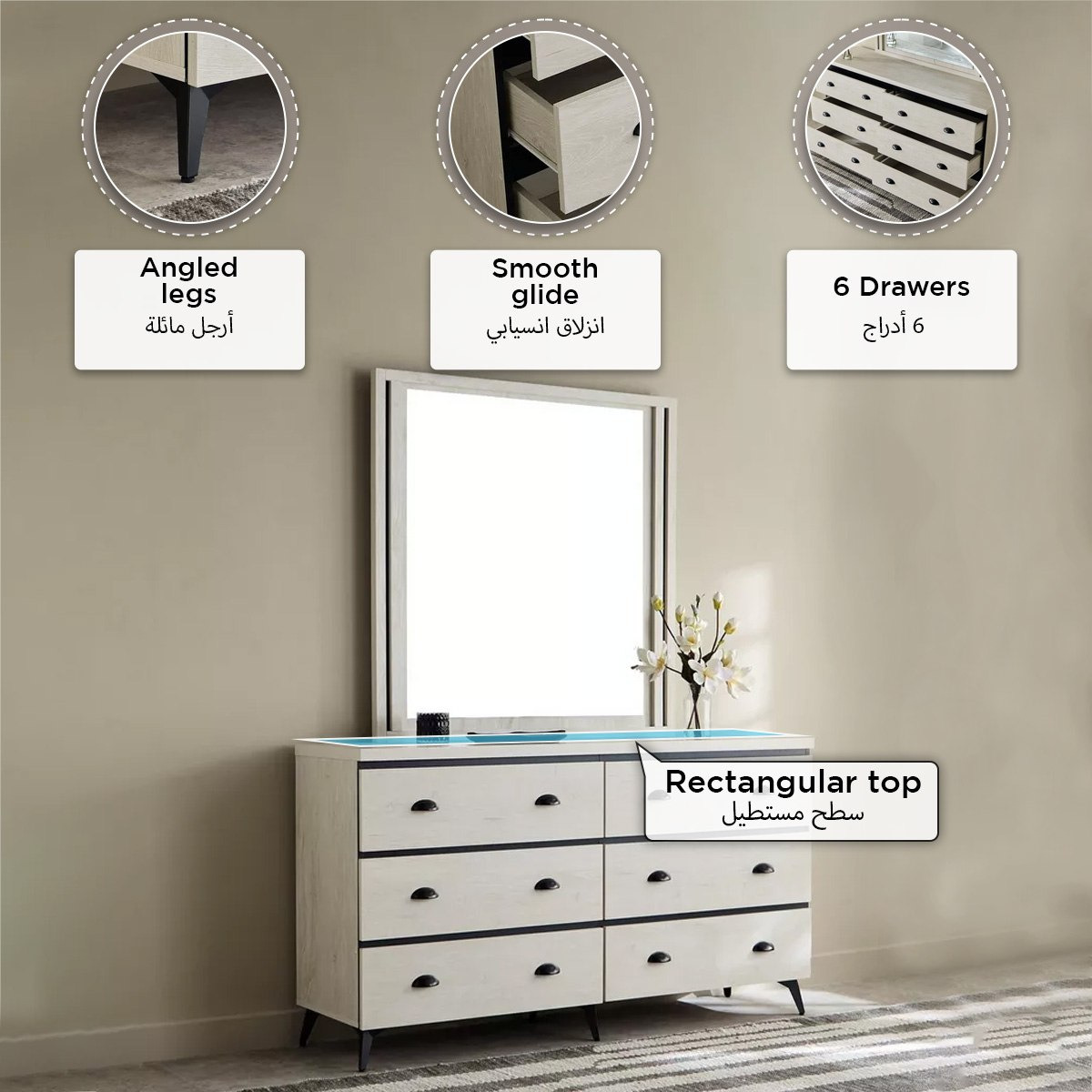 طاولة تزيين بـ 6 أدراج مع مرآة - جرانبي من موڤو-hbxfurniture-bedroom-dressersandmirrors-image-12