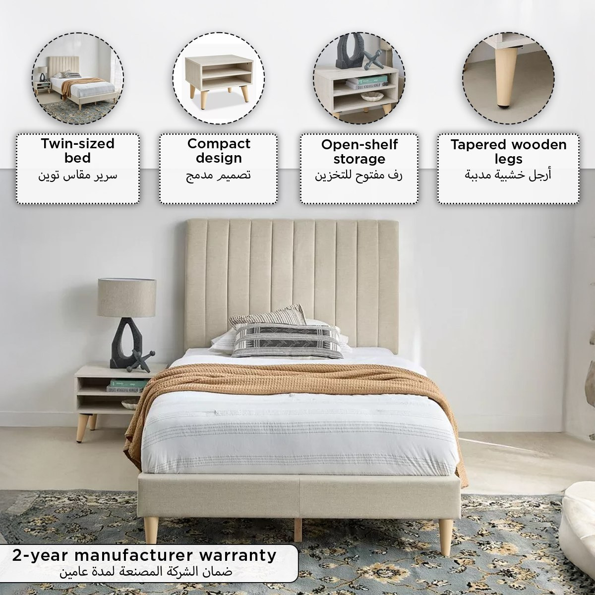 Movo Blaze Smart Upholstered 2-Piece Twin Bedroom Set - 120x200 cm-hbxfurniture-kidsroom-kidsroomsets-twin-image-16