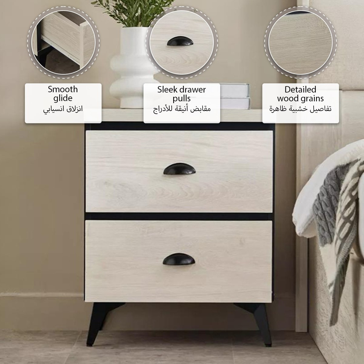 طاولة سرير جانبية بدرجين - جرانبي من موڤو-PROMO_HB_UAE_HBX10_250526-image-9
