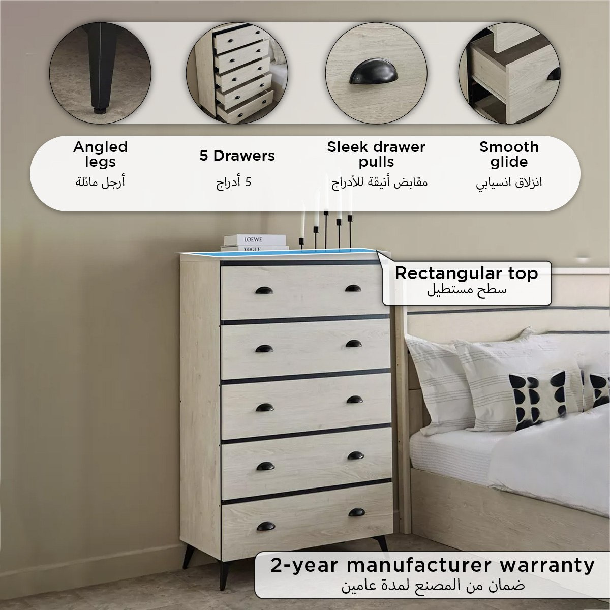 Movo Granby Chest of 5-Drawers-hbxfurniture-dressersandchests-chestofdrawers-image-8