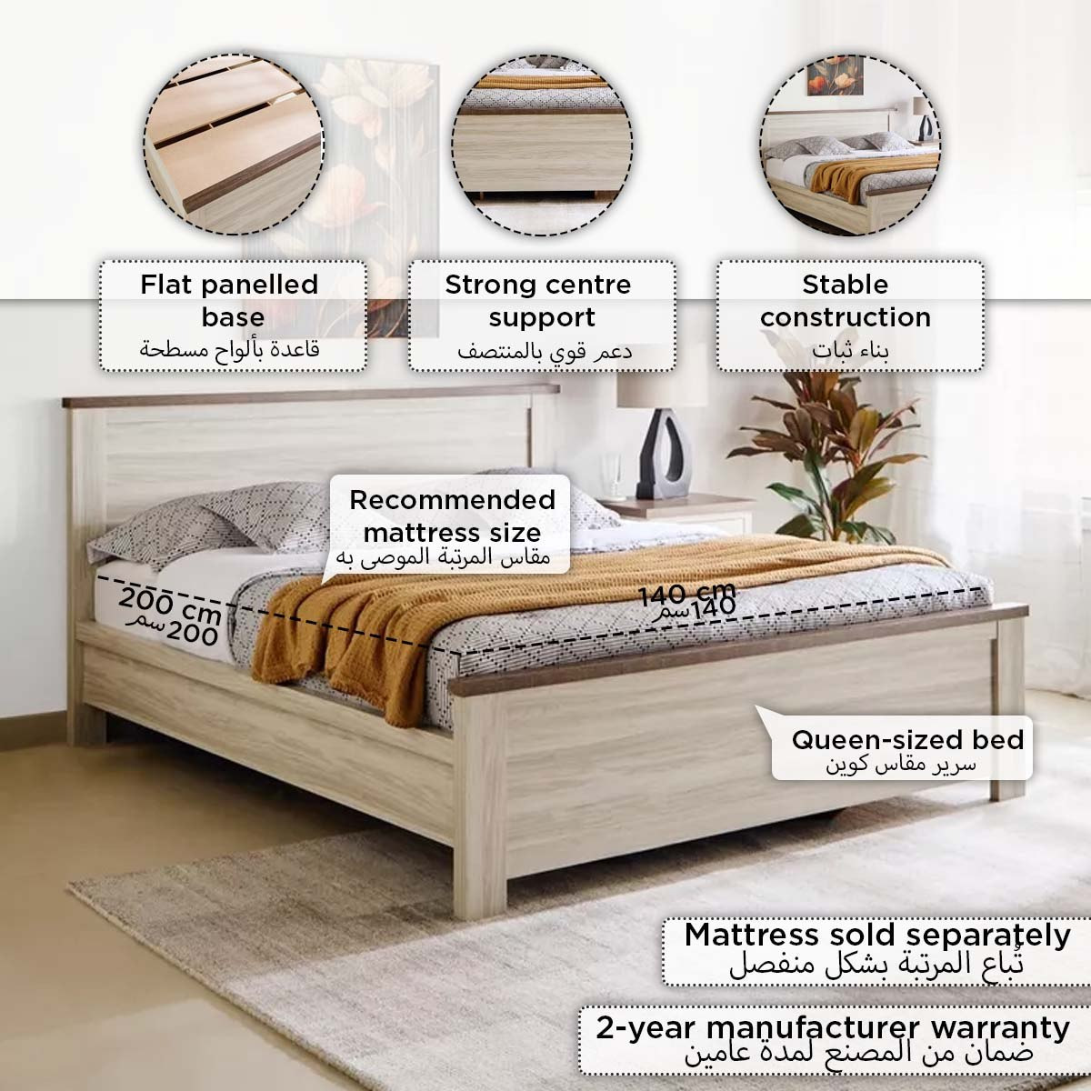 Angelic Queen Bed - 140x200 cm-hbxbedroom-bedsandbedsets-beds-queen-image-4