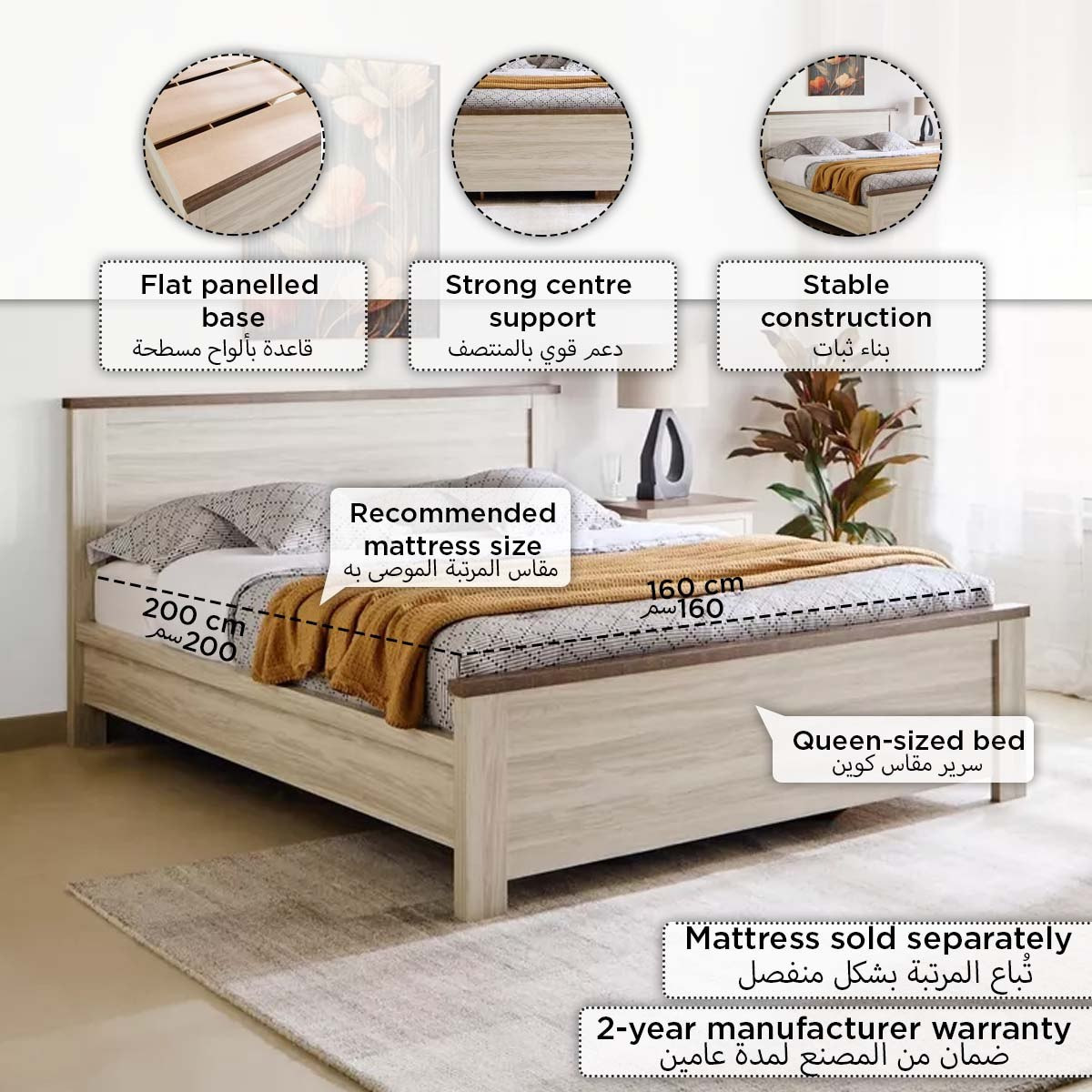 Angelic Queen Bed - 160x200 cm-hbxbedroom-bedsandbedsets-beds-queen-image-4
