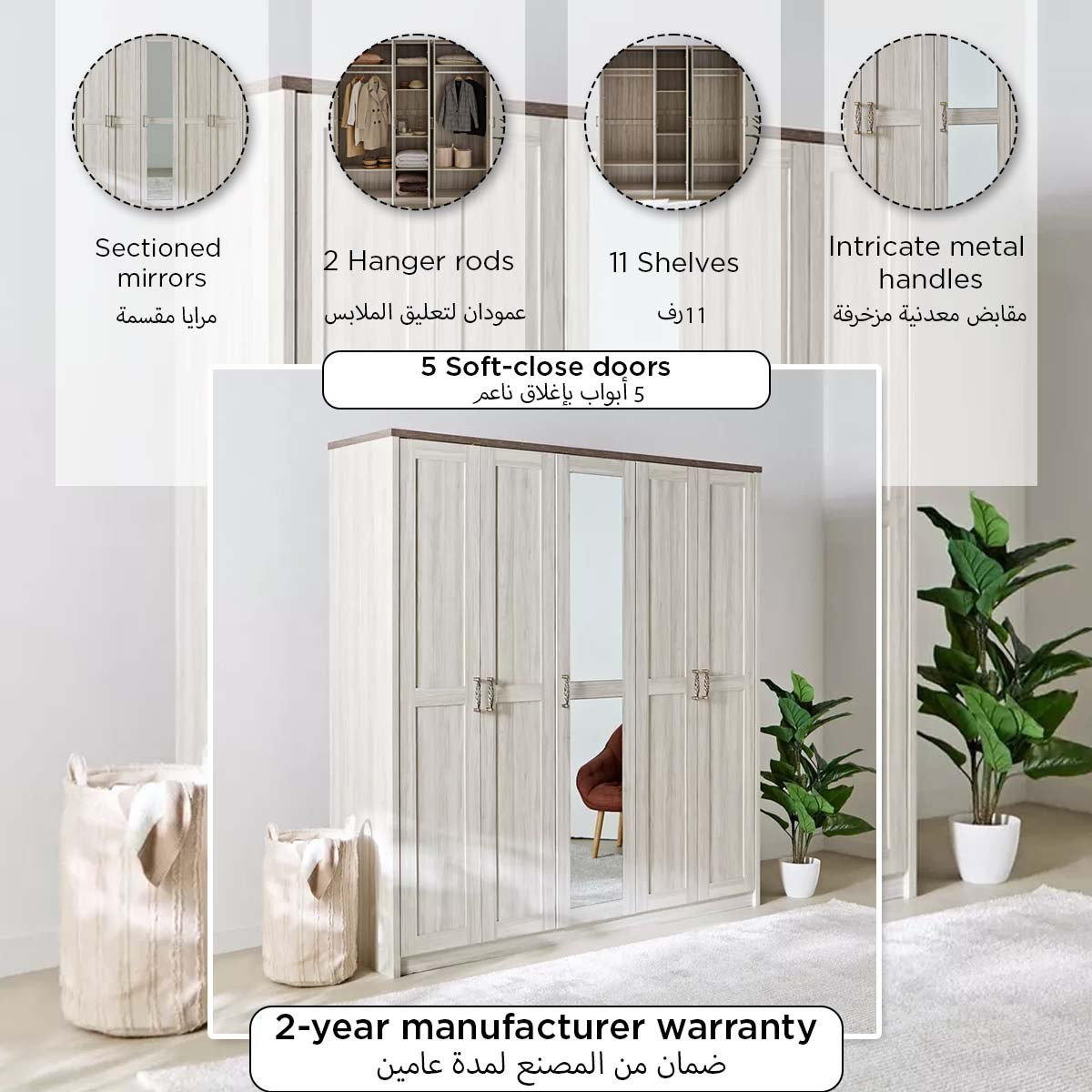 Angelic 5-Door Wardrobe with Mirror-PROMO_HB_SA_HBX10_TH1000_NEW_031025-image-4