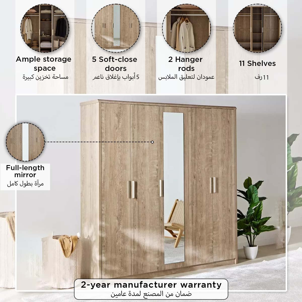 Curvy 5-Door Wardrobe with Mirror-PROMO_HB_KSA_HBX10_190925-image-4