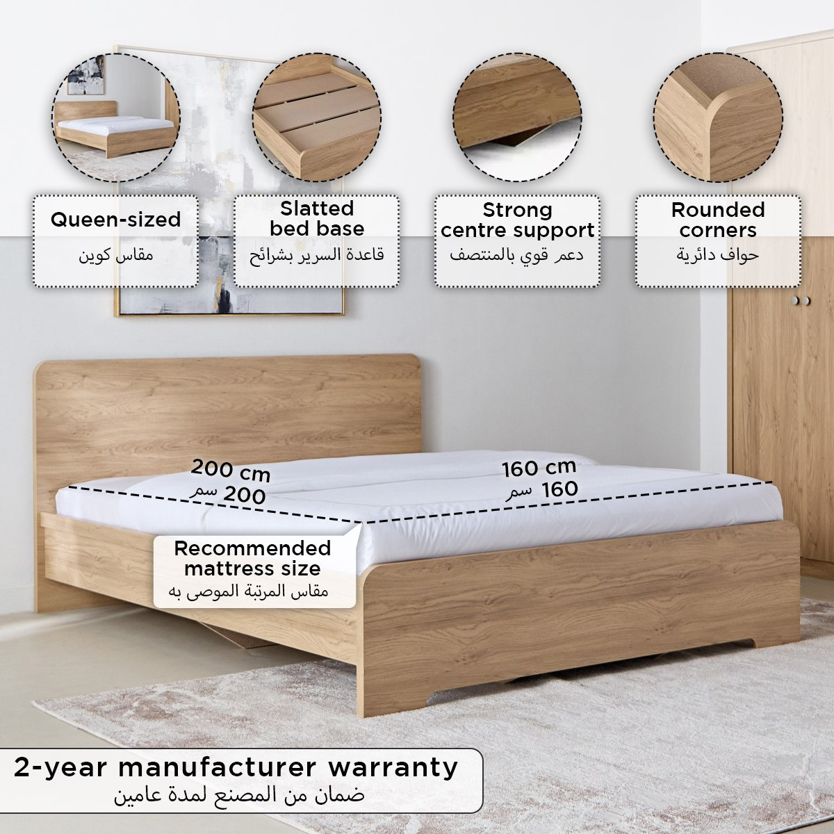 Nordica Queen Bed - 160x200 cm-hbxbedroom-bedsandbedsets-beds-queen-image-4