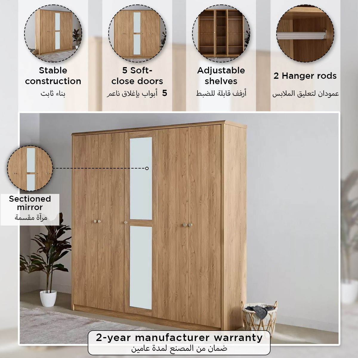 Nordica 5-Door Wardrobe with Mirror-PROMO_HB_SA_HBX10_TH1000_NEW_031025-image-4