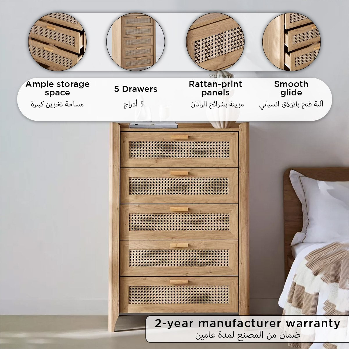 Java Chest of 5 Drawers-hbxfurniture-dressersandchests-chestofdrawers-image-4