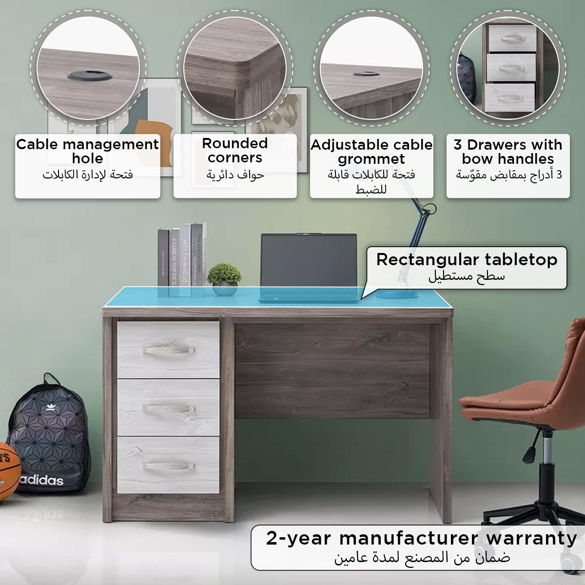 مكتب دراسة بـ3 أدراج من إنريكو-hbxfurniture-office-desks-image-4