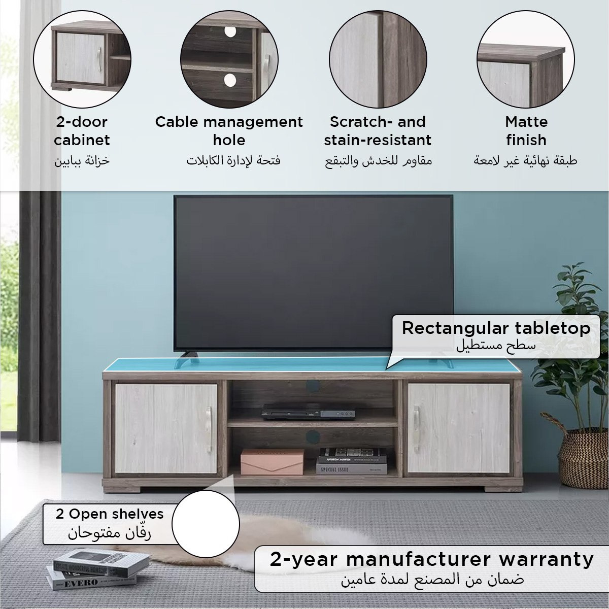 Enrico 1.6 Metre TV Unit for TVs up to 70 inches-hbxlivingroom-mediaunitsandstorage-tvunits-image-4