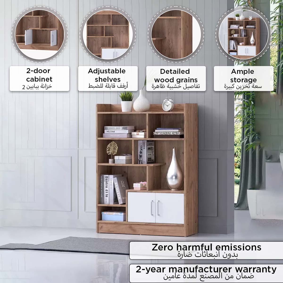 Movo Alford Elora 2-Door Book Case with Shelf-PROMO_HB_SA_HBX10_TH1000_NEW_031025-image-4