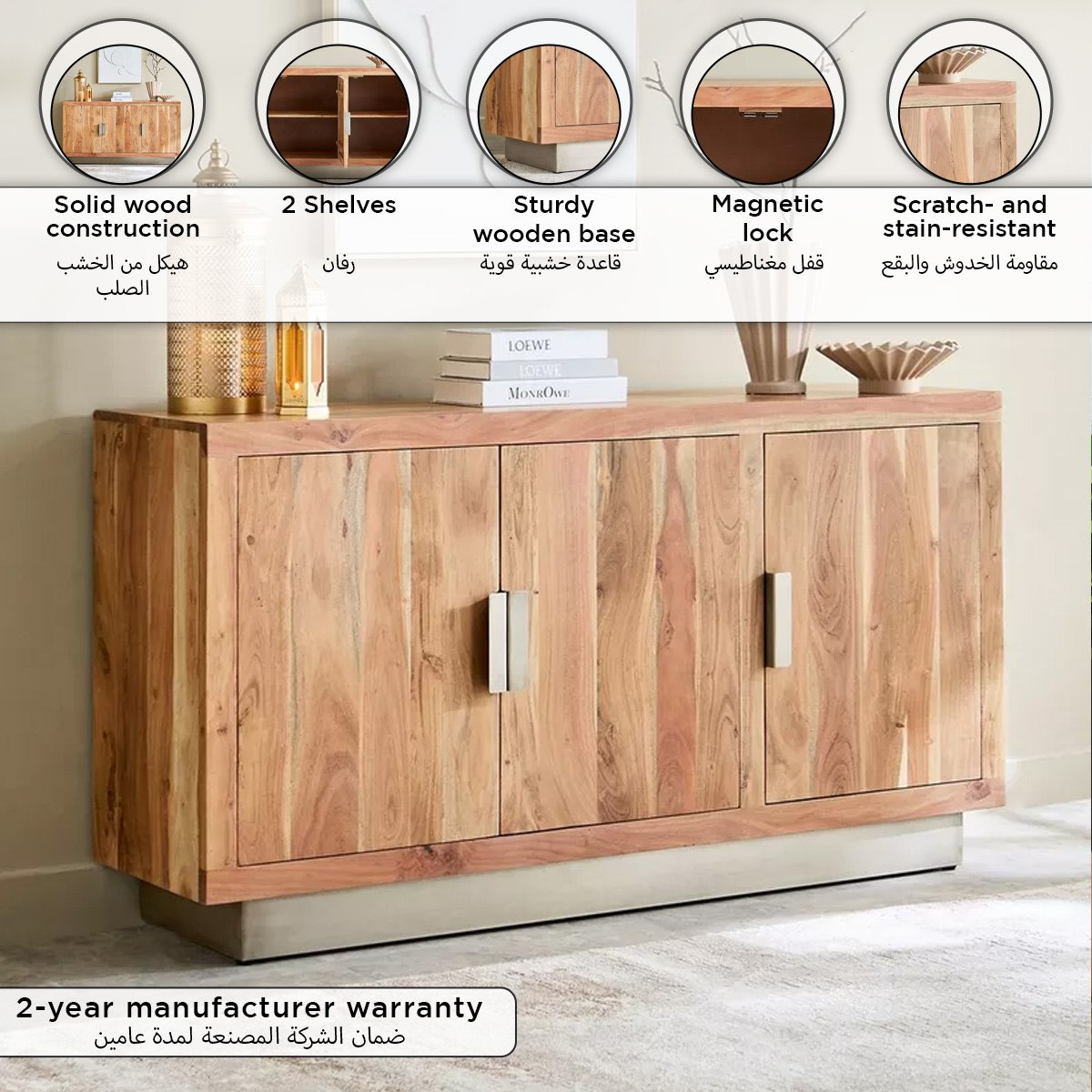 خزانة جانبية 3 أبواب - والتون من فيندرا-hbxfurniture-diningroom-buffetsandsideboards-image-14