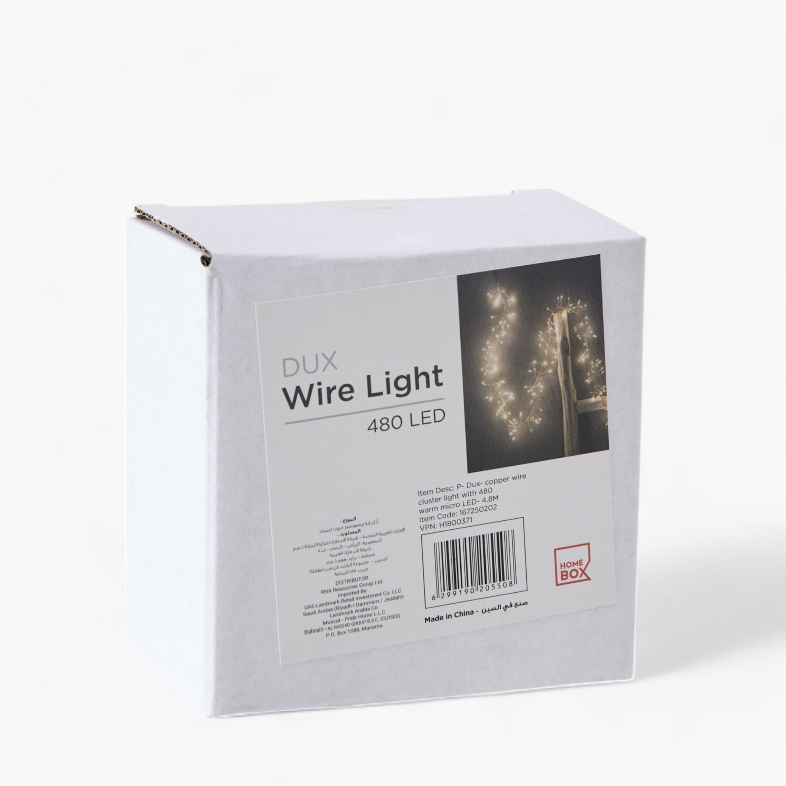حبل مصابيح ليد صغيرة دافئة 480 قطعة بأسلاك نحاسية من دوكس - 4.8 متر-hbxdiningroom-lighting-decorativesandstringlights-image-5
