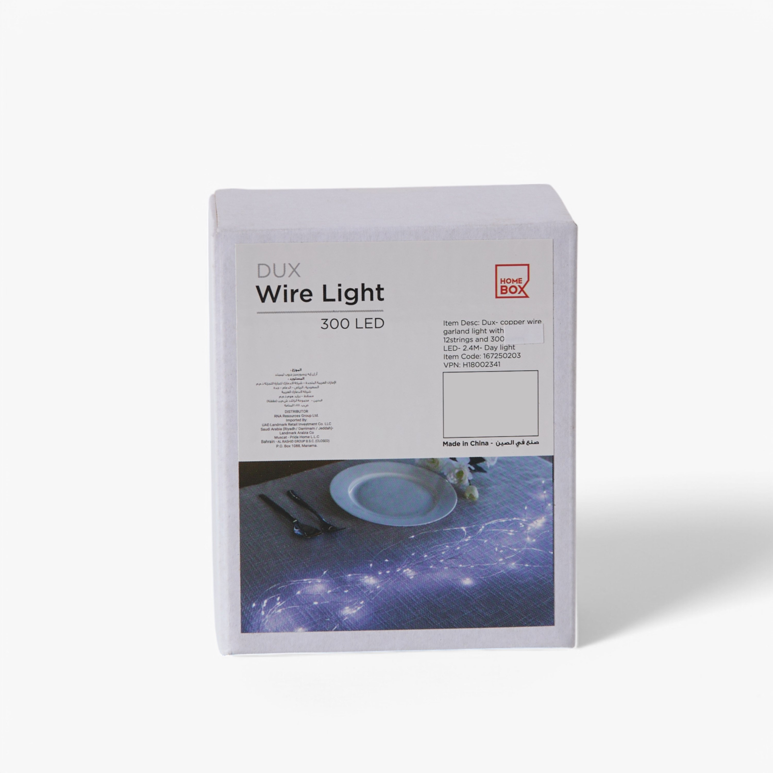 إضاءة جارلاند بأسلاك نحاس بطول 2.4 متر مع 12 سلك و300 مصباح ليد دافئ من دوكس-hbxdiningroom-lighting-decorativesandstringlights-image-6