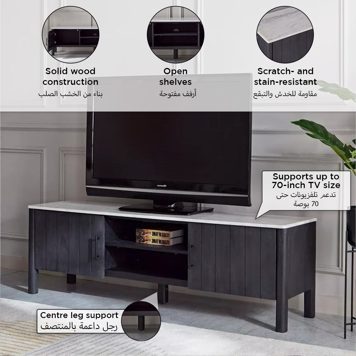 Cavon Fabio 1.6 Metre Solid Wood TV Unit with Genuine Marble Top for TVs up to 70 inches-hbxlivingroom-mediaunitsandstorage-tvunits-image-5