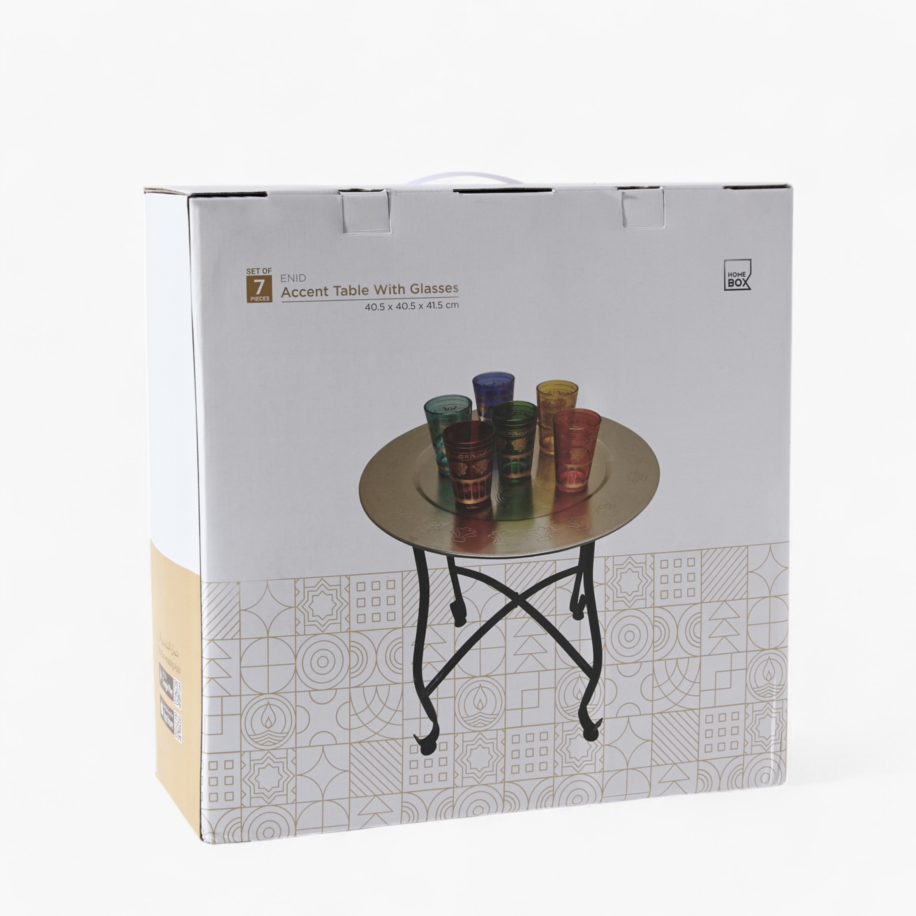 طقم أكواب 6 قطع مع طاولة بصينية معدنية وزخارف مغربية من إنيد-hbxhomeware-homedecor-figurinesandornaments-image-7