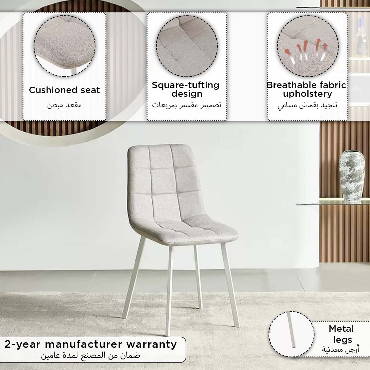 طقم سفرة 6 مقاعد من الحجر المتكلس من أديسا-hbxfurniture-diningtablesandsets-diningsets-sixseater-image-4