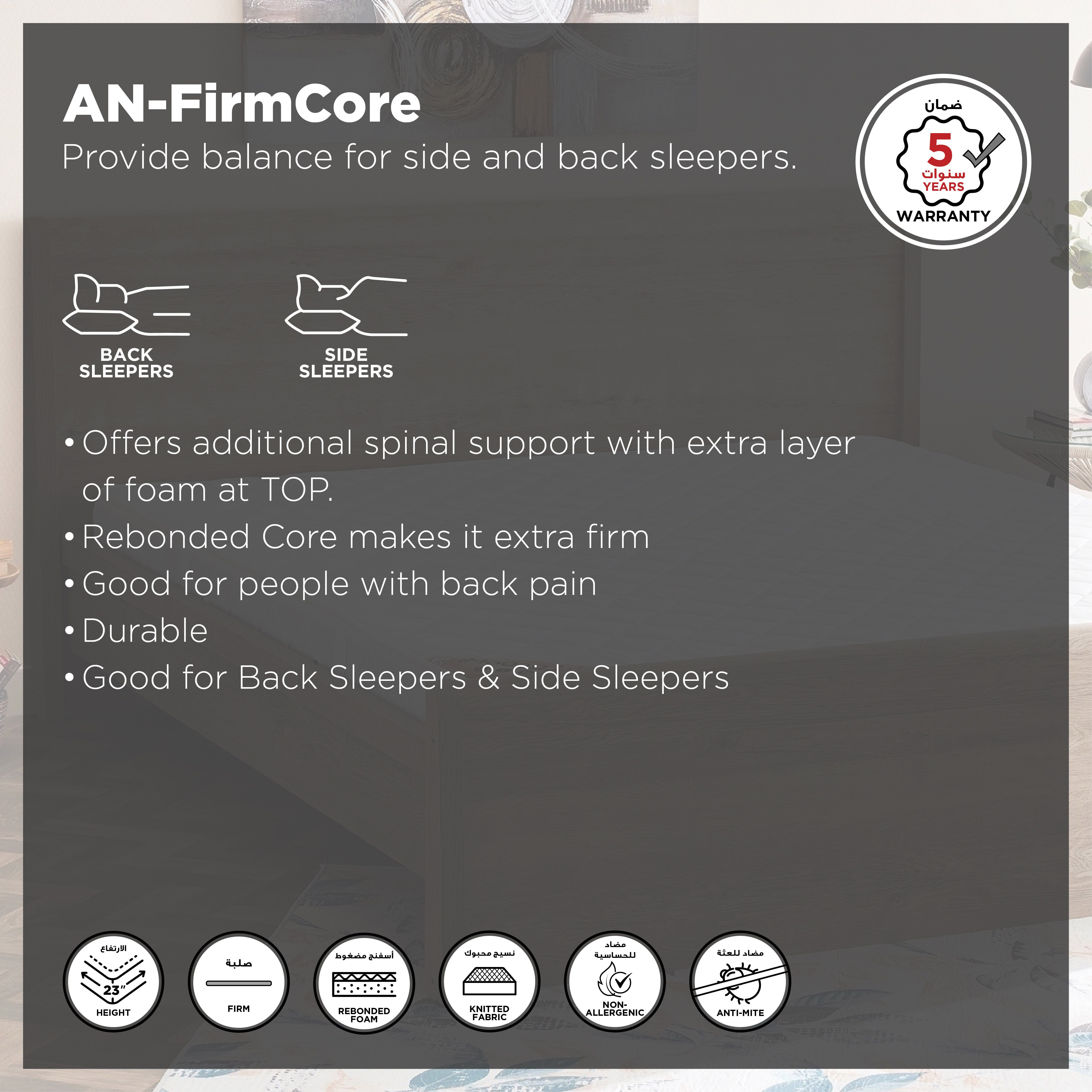 Luno FirmCore Pillow Top Rebonded Foam King Mattress - 180x210x23 cm-hbxfurniture-mattresses-king-image-8
