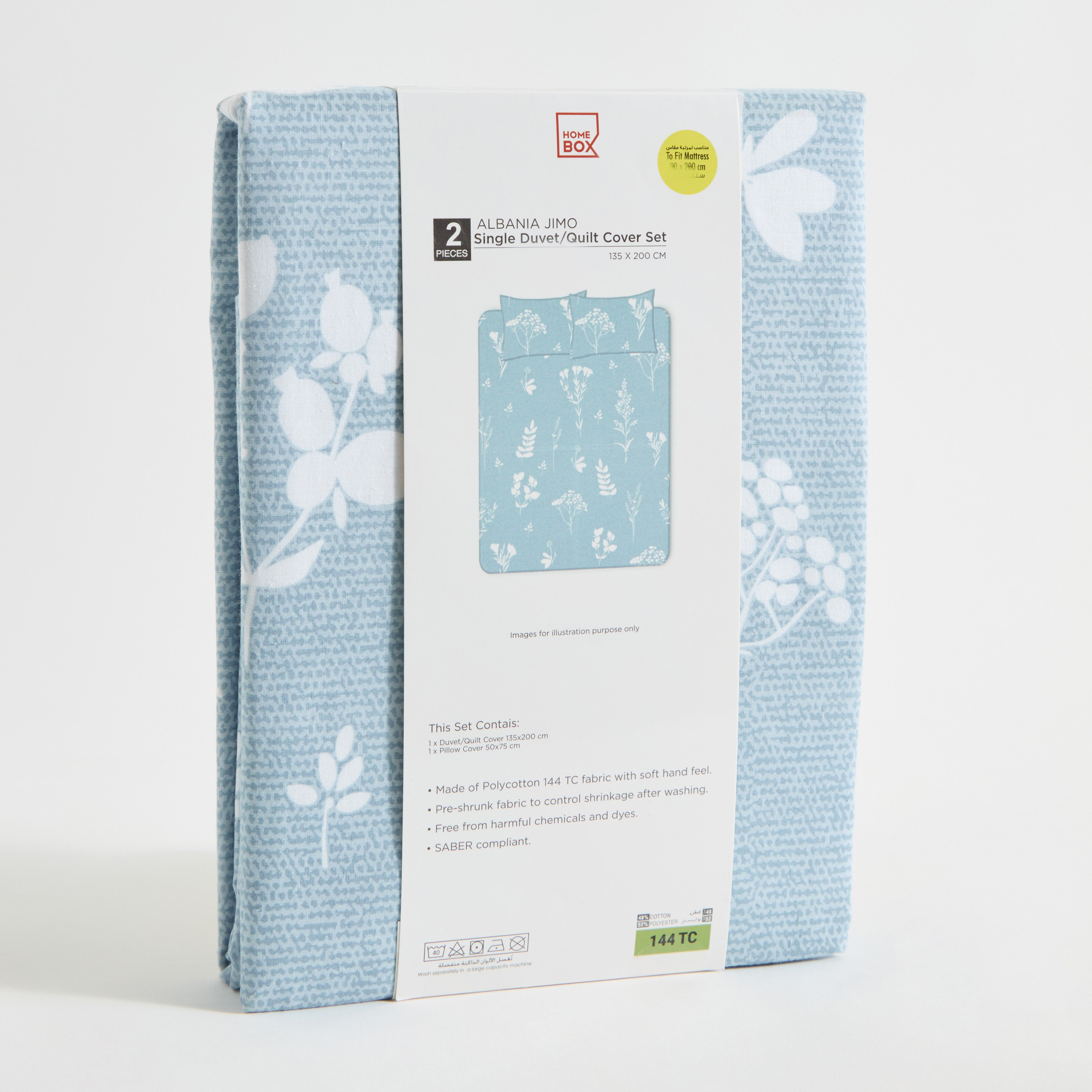 Albania Jimo 2-Piece Polycotton Printed Single Duvet Cover Set - 135x200 cm-hbxhomeware-hbxbedroom-image-10