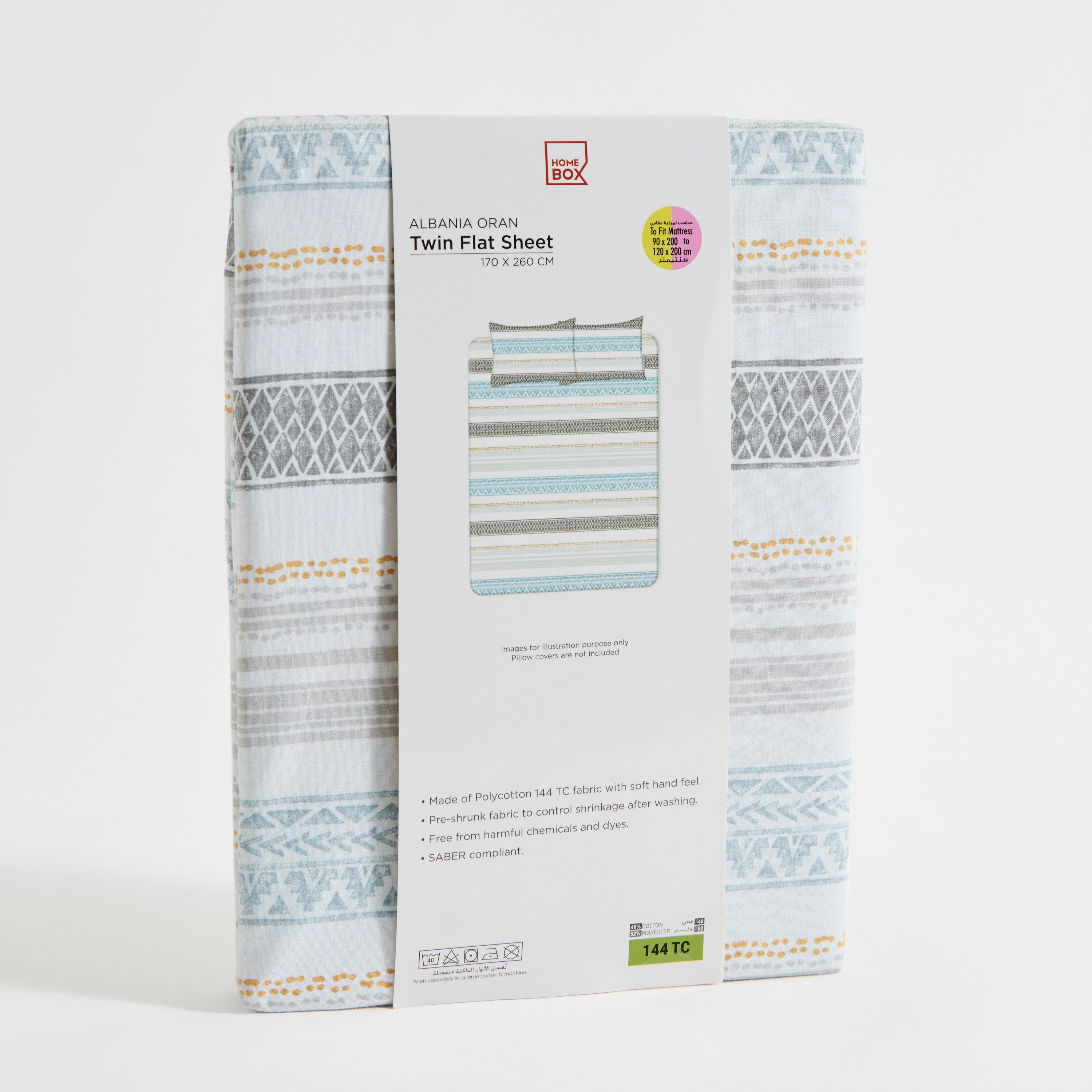 شرشف مسطح توين بولي قطن أوران من ألبانيا - 170x260 سم-hbxhomeware-hbxbedroom-image-8