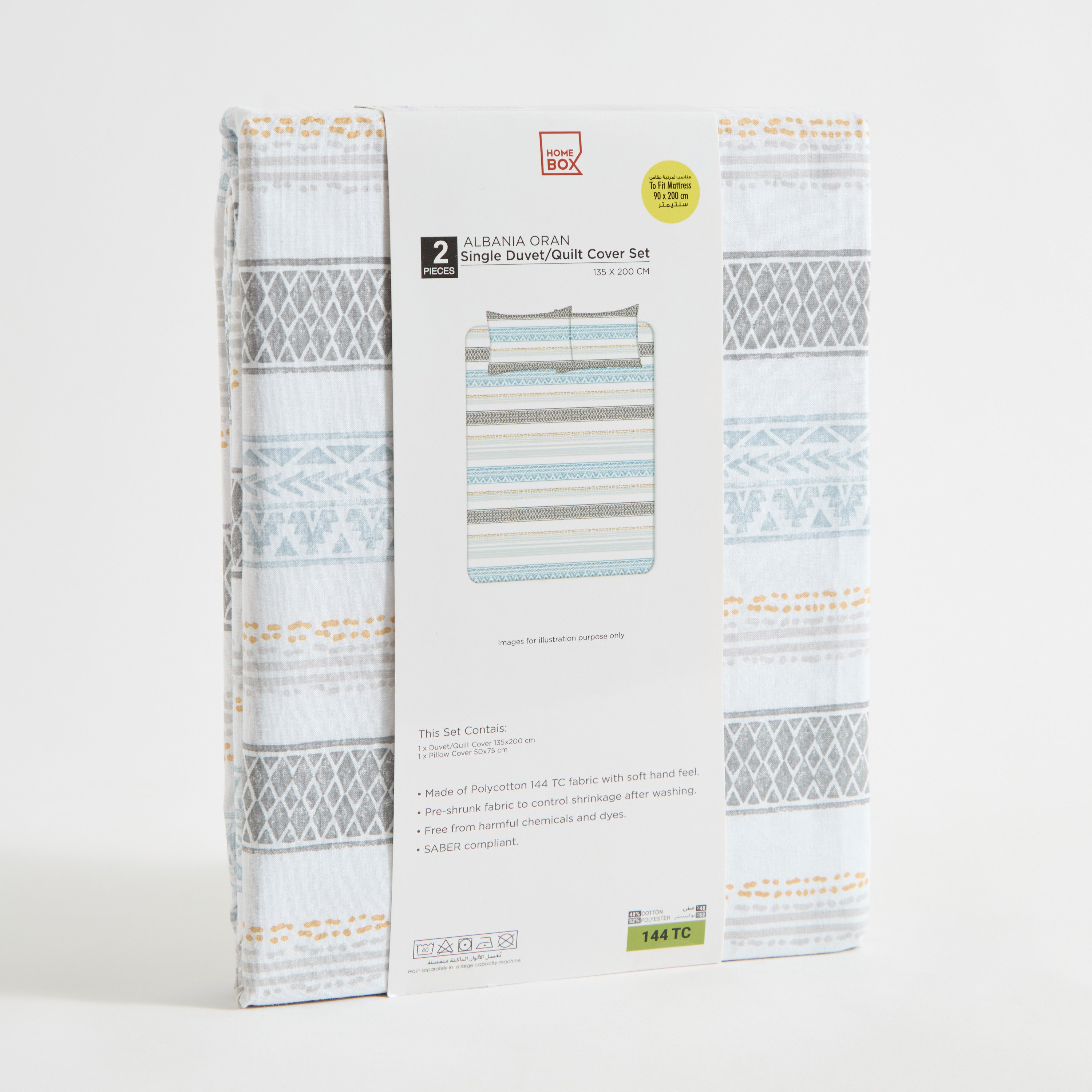 طقم غطاء لحاف بولي قطن فردي قطعتين أوران من ألبانيا - 135x200 سم-hbxhomeware-hbxbedroom-image-10