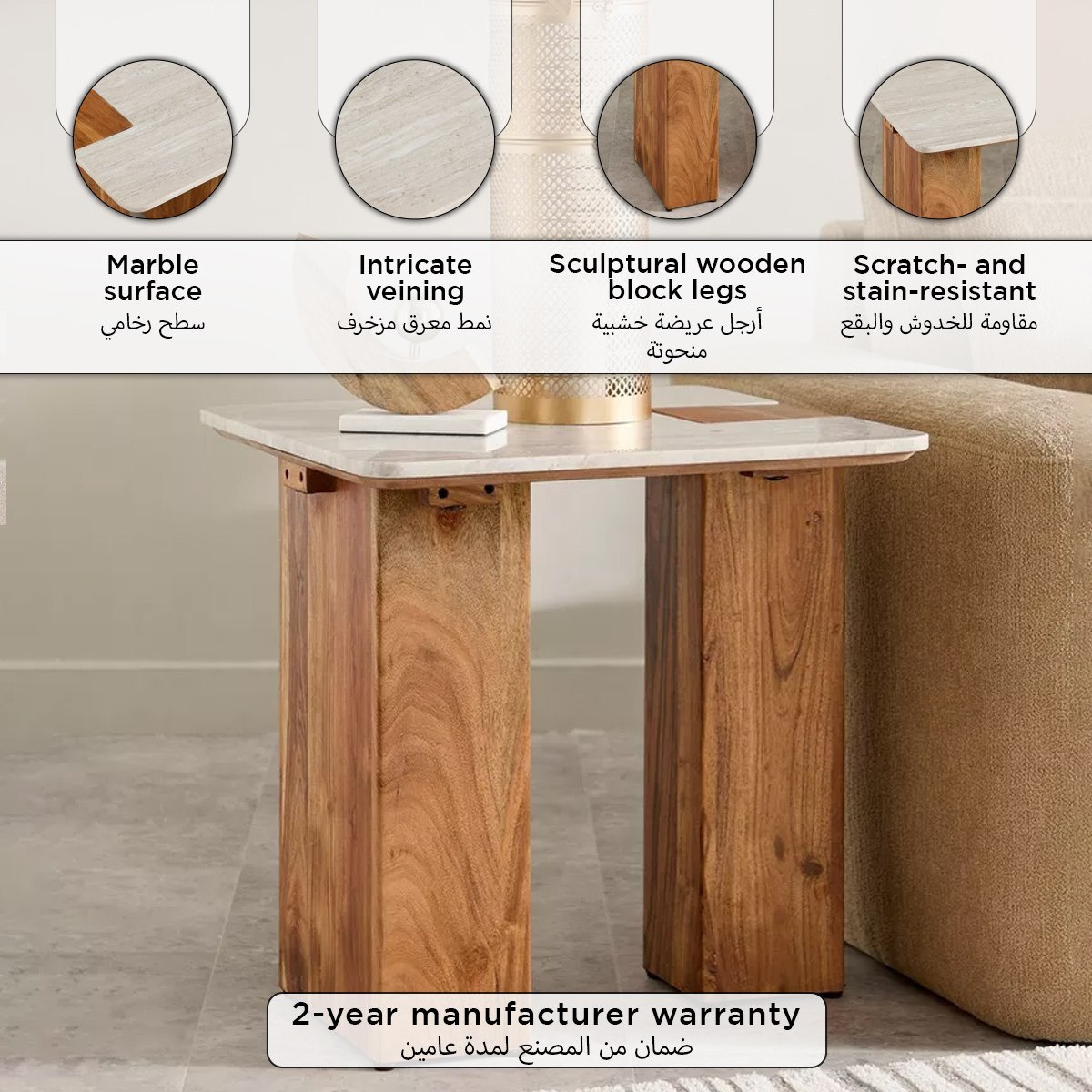 طاولة جانبية بسطح رخام طبيعي من كافون سيول-hbxfurniture-livingroom-endtables-image-9
