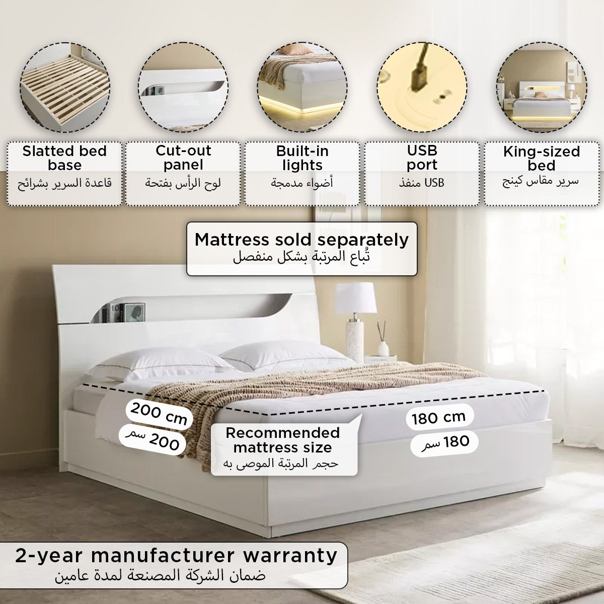 Dixon 5-Piece High Gloss King Bedroom Set - 180x200 cm-PROMO_HB_SA_HBX10_TH1000_NEW_031025-image-23