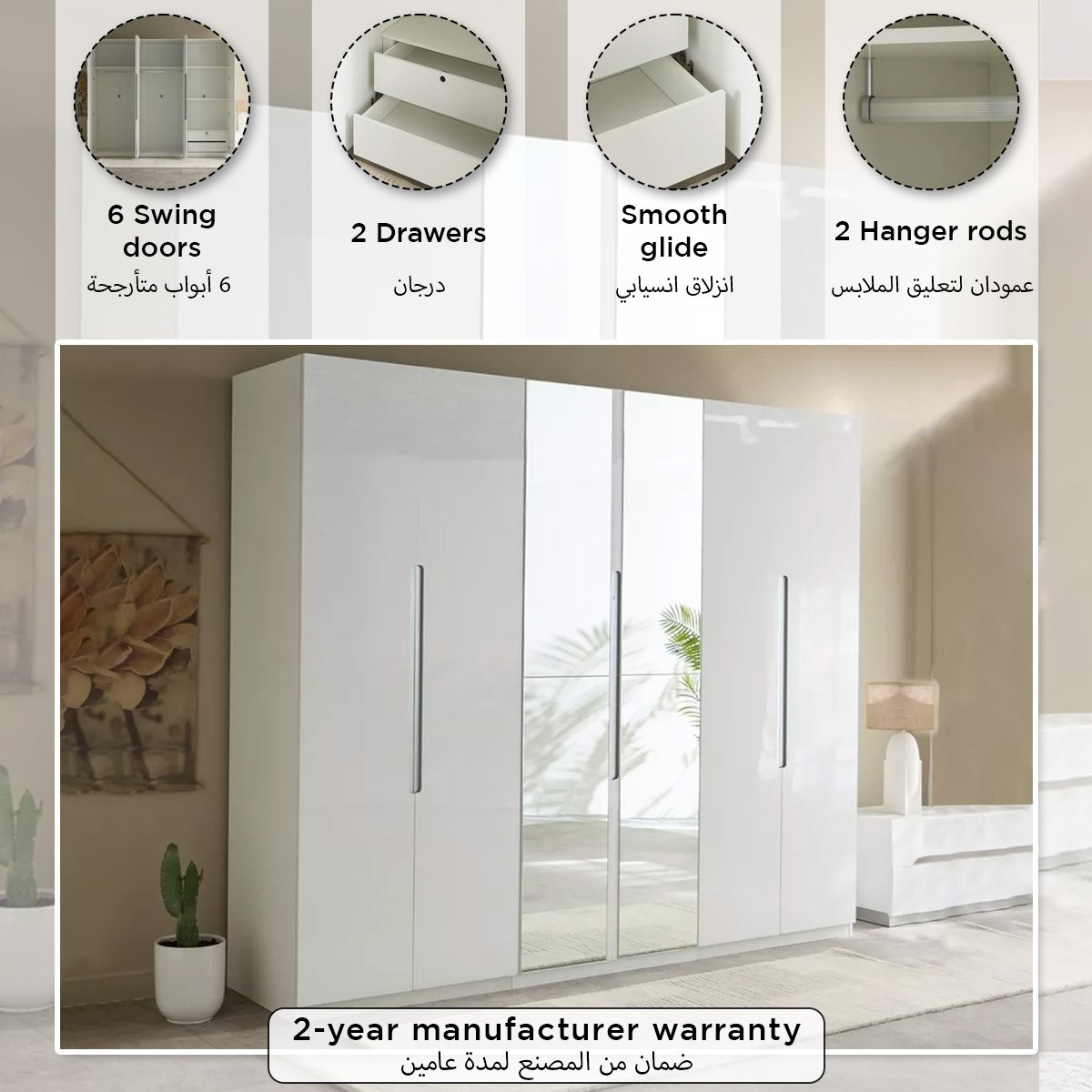 Dixon 6-Door High Gloss Wardrobe with 2 Drawers and Mirror-hbxfurniture-wardrobes-image-13