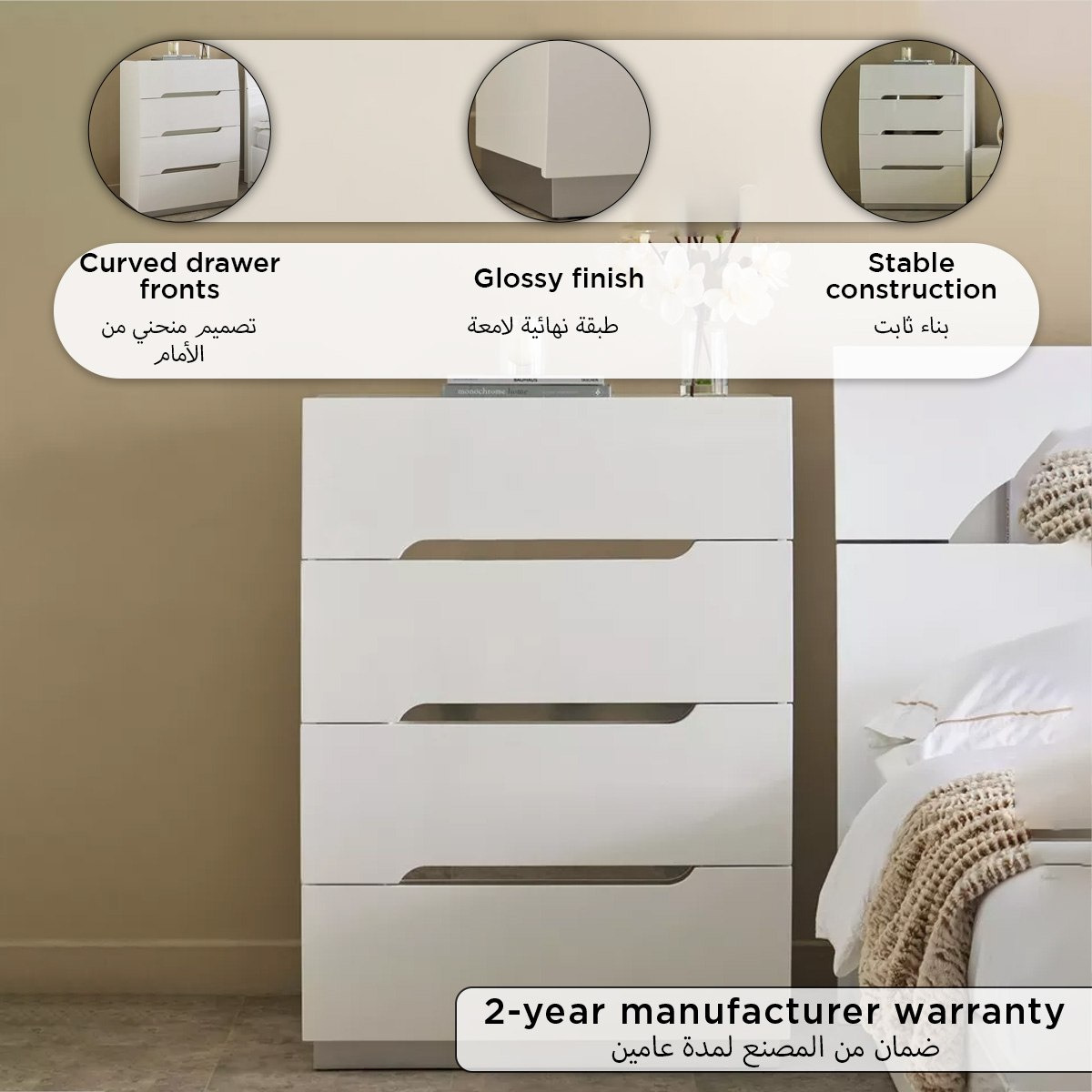 Dixon High Gloss Chest of 4-Drawers-hbxfurniture-dressersandchests-chestofdrawers-image-8