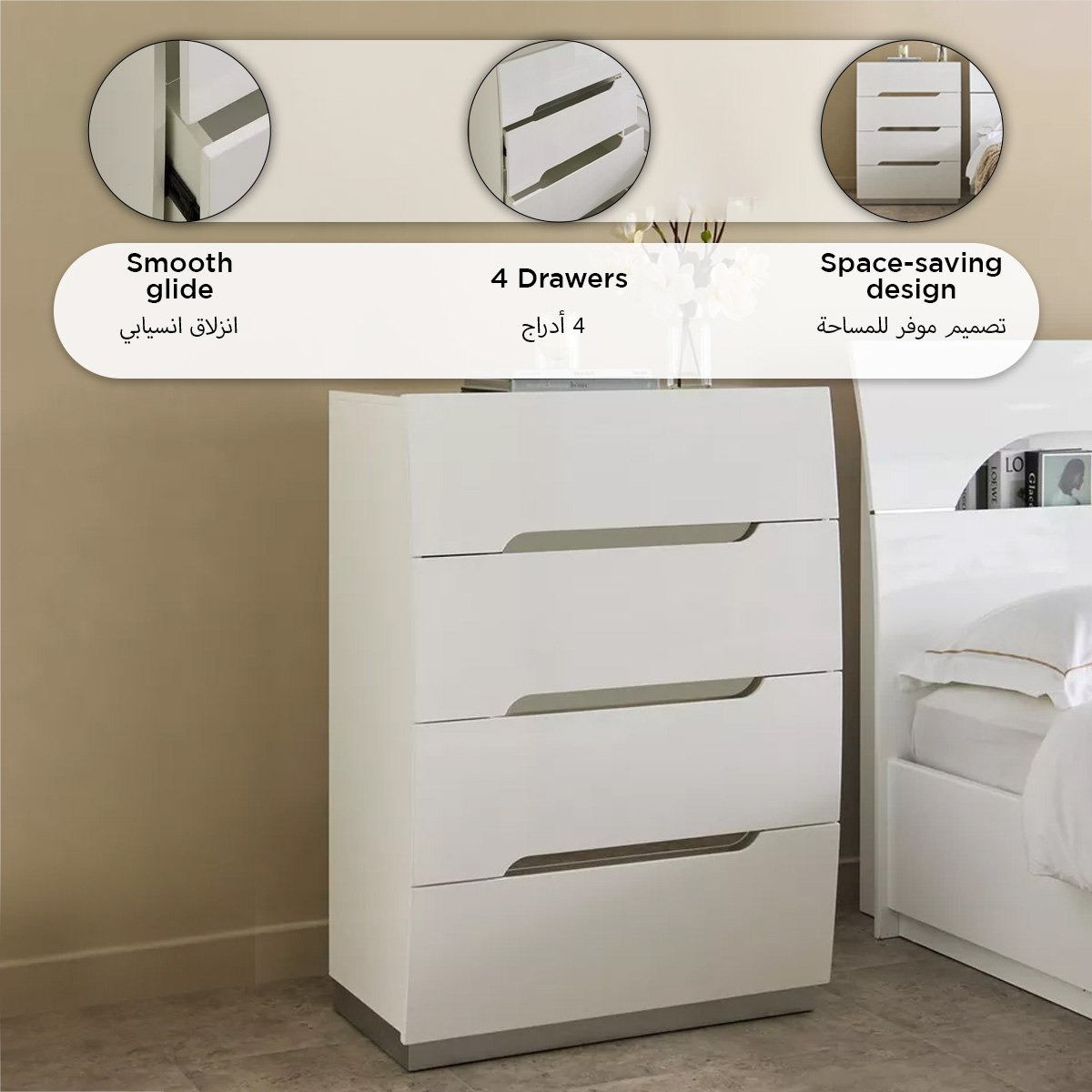 Dixon High Gloss Chest of 4-Drawers-hbxfurniture-dressersandchests-chestofdrawers-image-9
