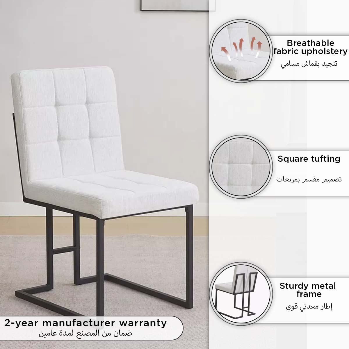 Indus NXT Dining Chair-hbxdiningroom-diningchairs-image-4