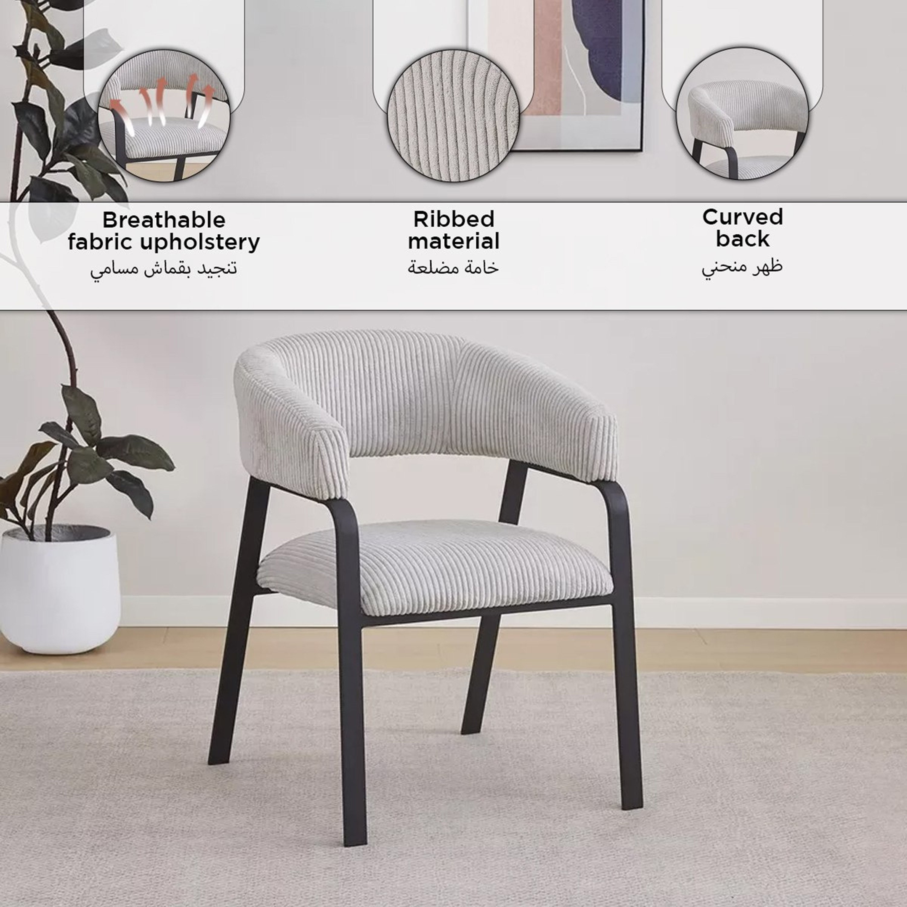 Barcelona Amelia NXT 2-Seater Tea Set-PROMO_HB_SA_HBX10_TH1000_NEW_031025-image-7