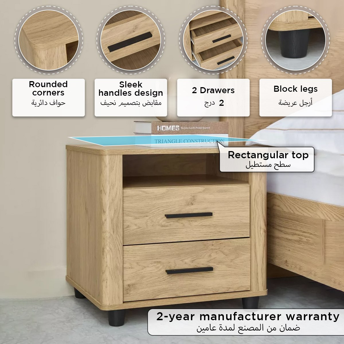 Bolton Oakland Night Stand-hbxfurniture-bedroom-nightstands-image-4