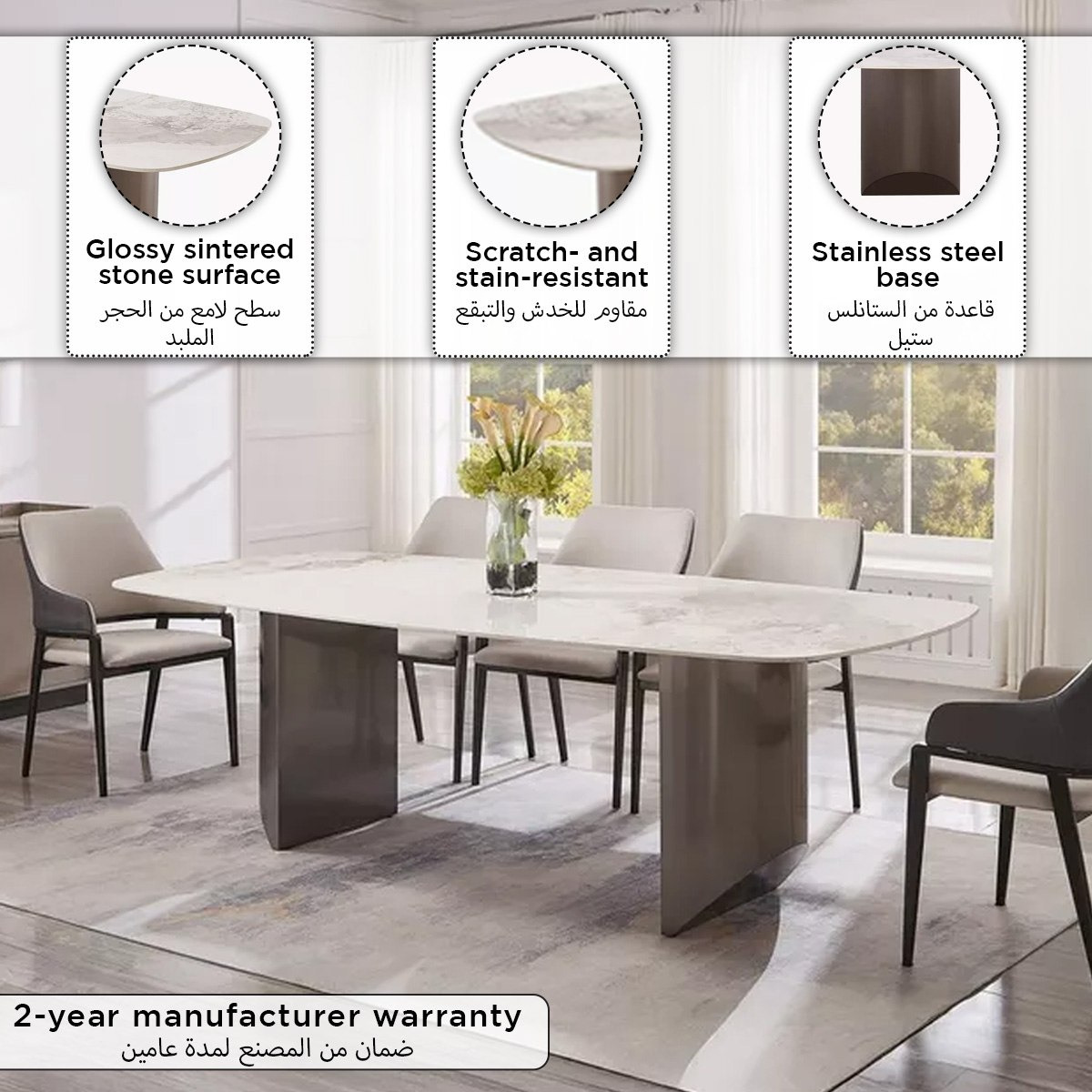 طاولة سفرة 8 مقاعد من الحجر الملبد نكست من لينتون-hbxfurniture-diningtablesandsets-diningsets-eightseater-image-5