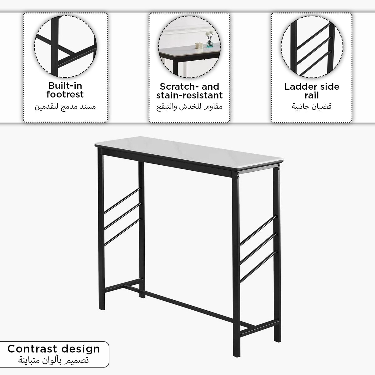 Marton 4-Seater Sintered Stone Bar Table-hbxfurniture-diningroom-barcountersandbarstools-image-9