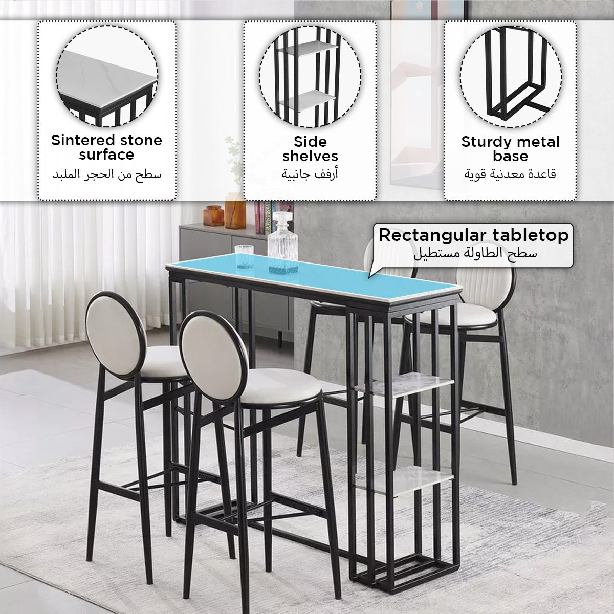 Delmar 4-Seater Sintered Stone Bar Table with Shelf-hbxfurniture-diningroom-barcountersandbarstools-image-11