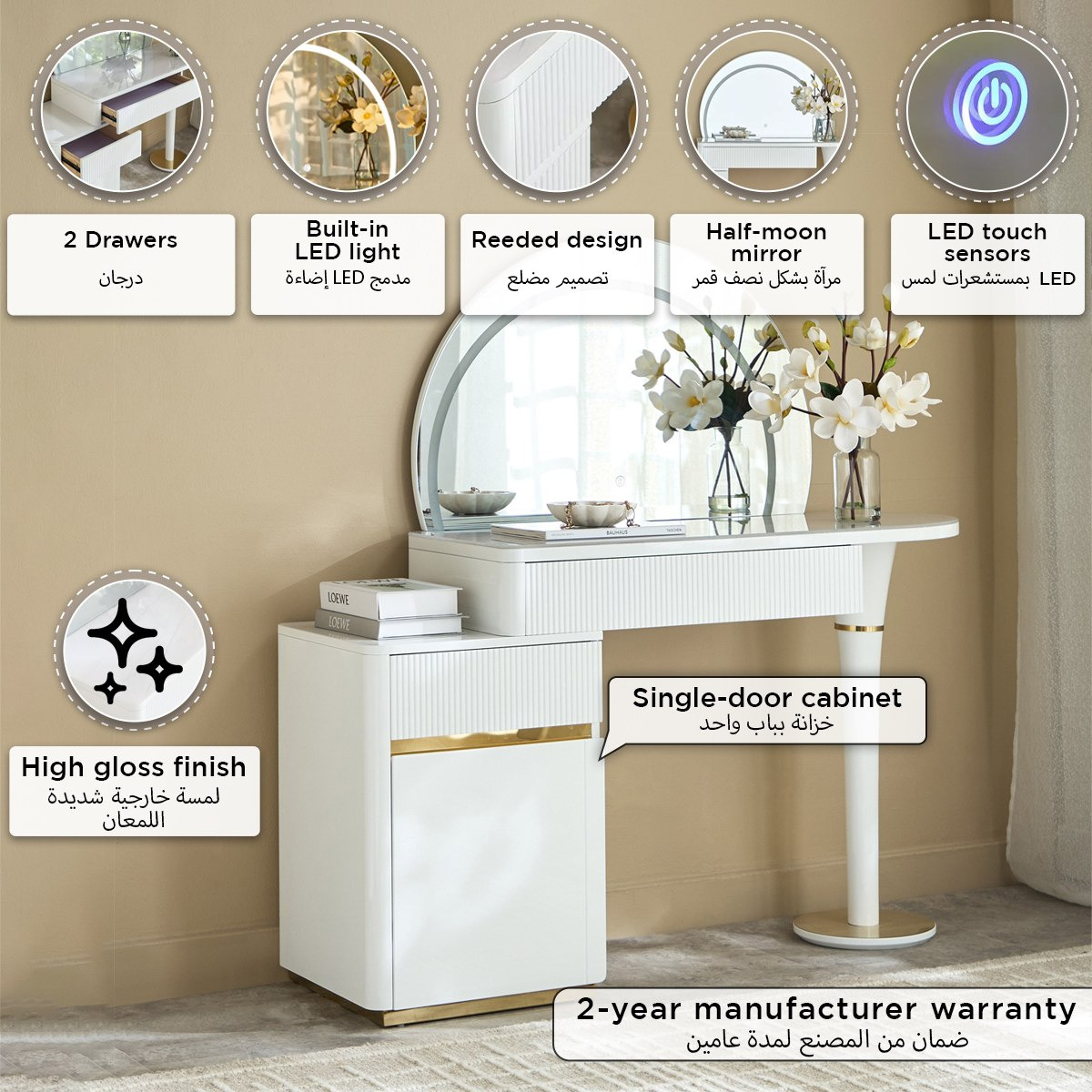 Marwell Ibiza Smart Dresser with Mirror-PROMO_HB_SA_HBX10_TH1000_NEW_031025-image-13