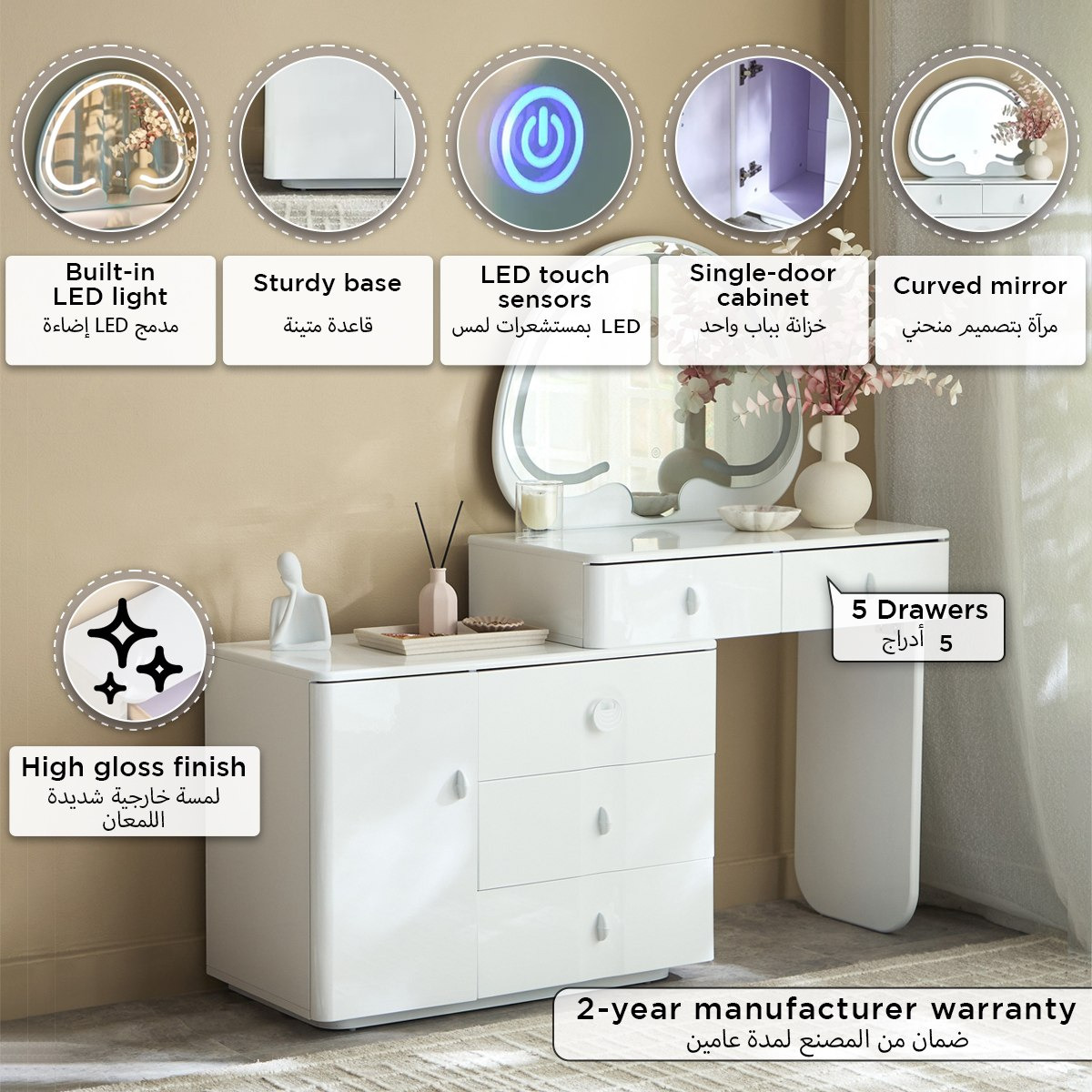 طاولة تزيين ذكية مع مرآة أورلاندو من مارويل-hbxfurniture-bedroom-dressersandmirrors-image-12