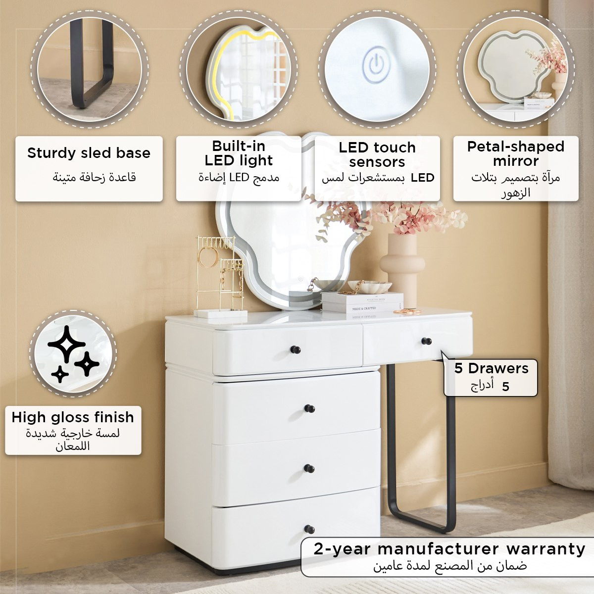 Marwell Dona Smart Dresser with Mirror-PROMO_HB_SA_HBX10_TH1000_NEW_031025-image-12