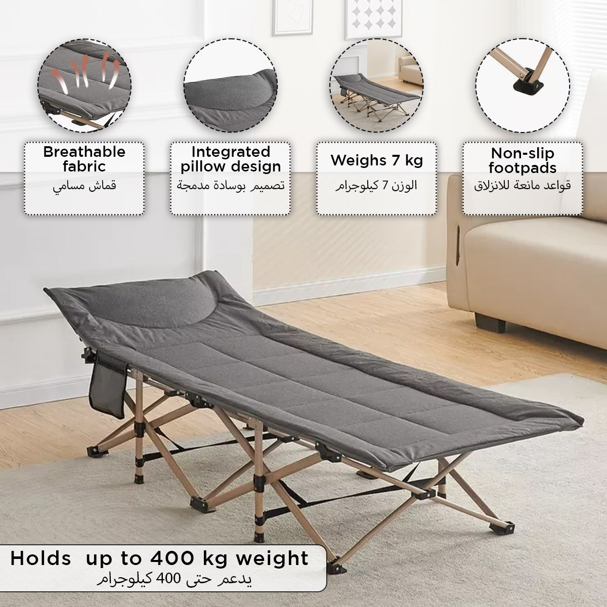 Vera Fern Folding Camping Guest Bed - 70x190 cm-PROMO_HB_KSA_HBX10_190925-image-4